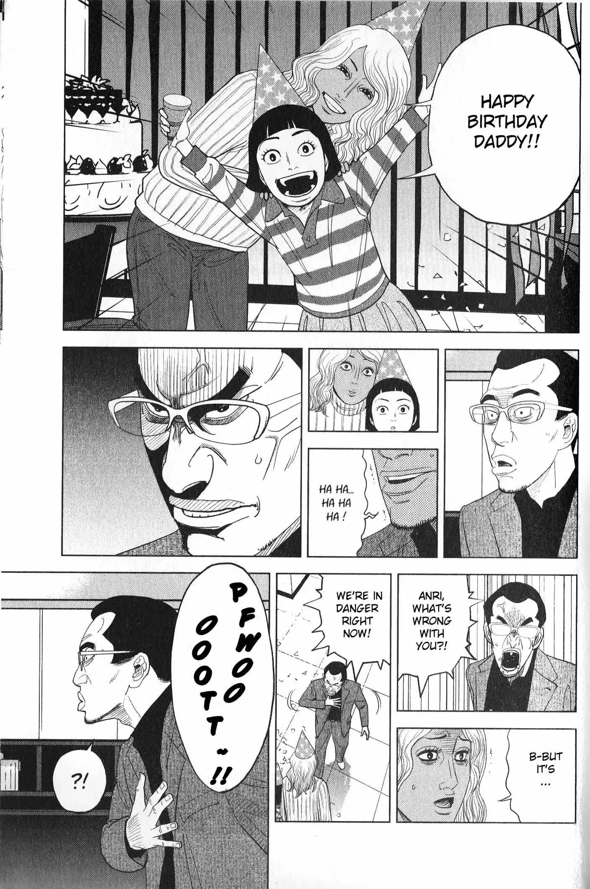 Read Inspector Kurokouchi chapter 33 image 2 on Lezhin