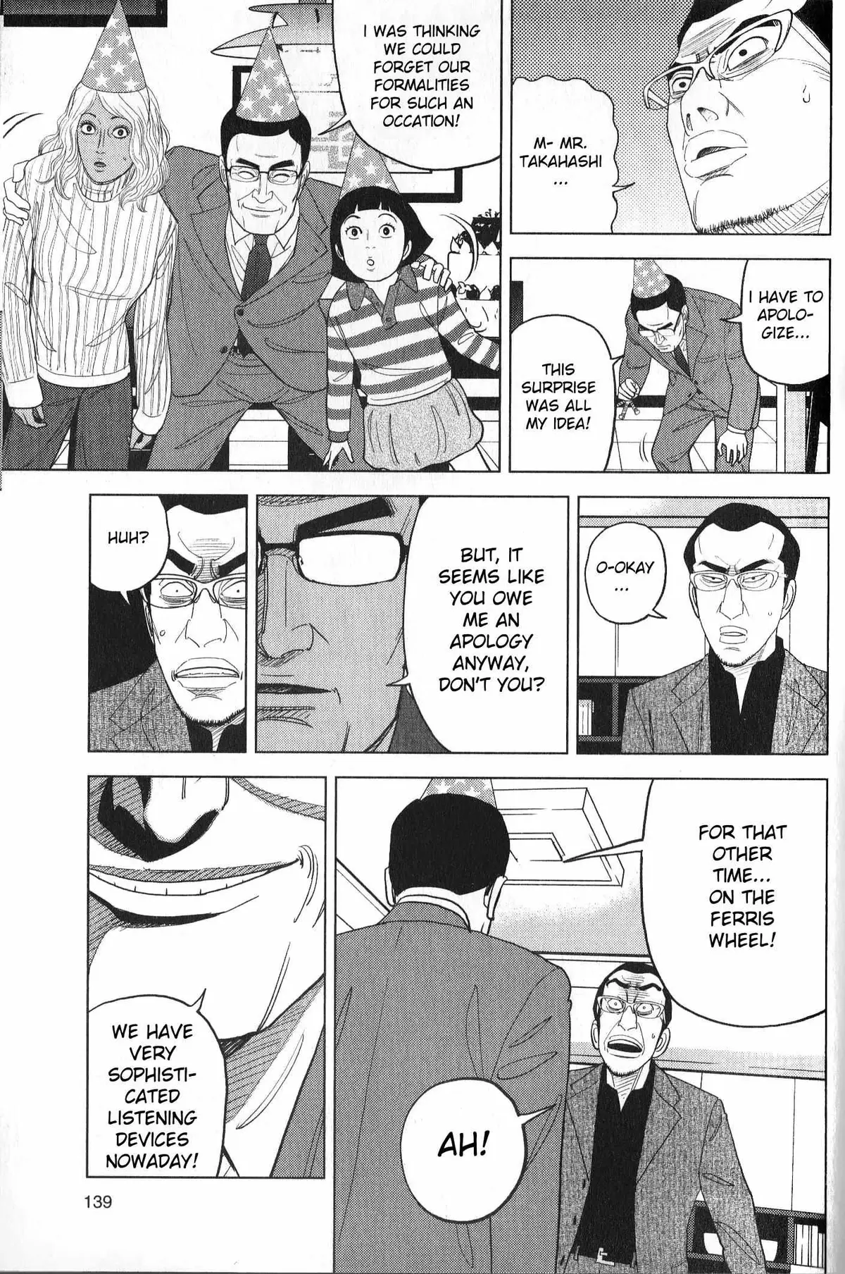 Read Inspector Kurokouchi chapter 33 image 4 on Lezhin