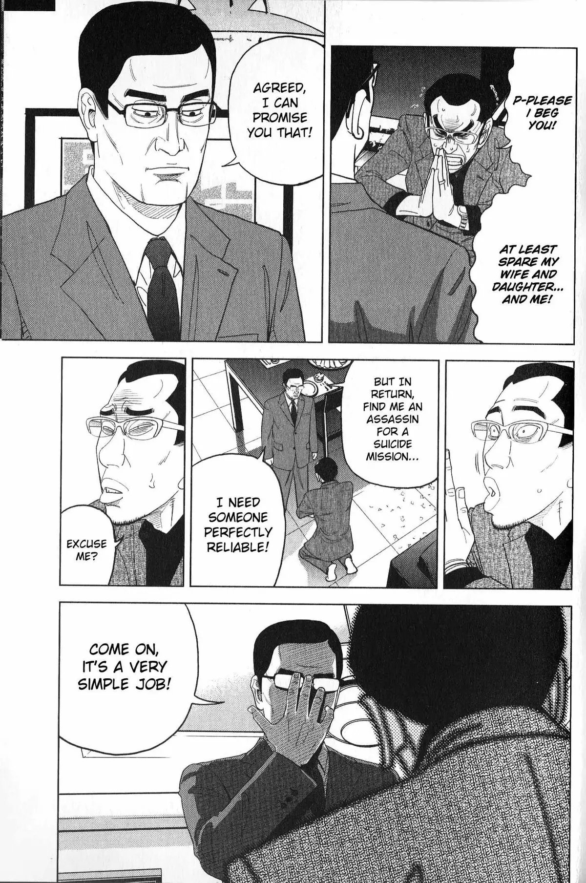 Read Inspector Kurokouchi chapter 33 image 6 on Lezhin