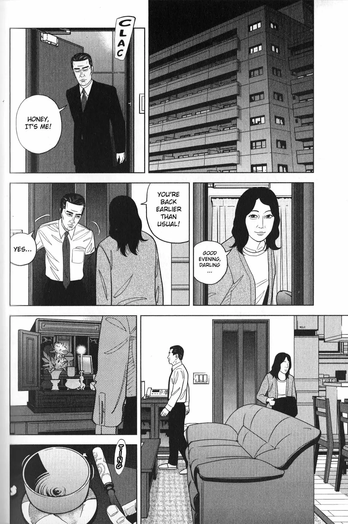 Read Inspector Kurokouchi chapter 33 image 7 on Lezhin