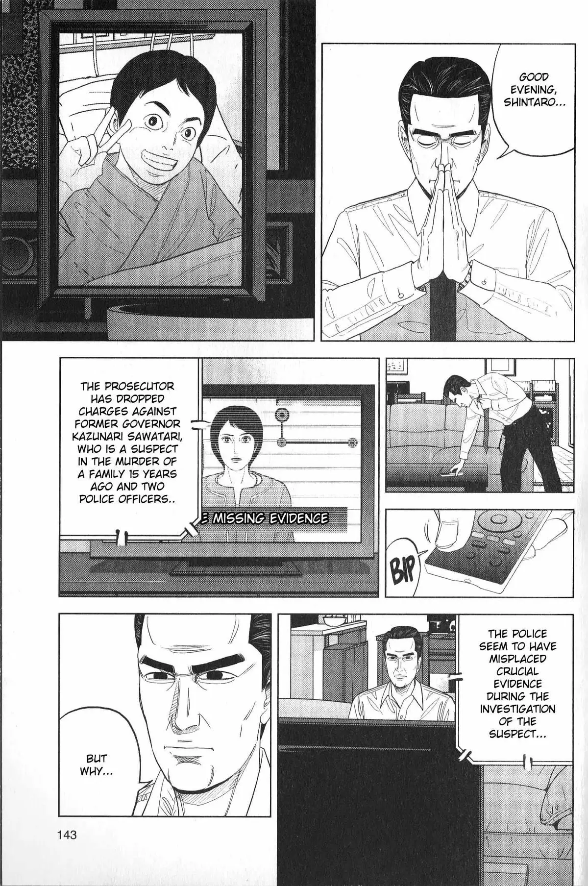 Read Inspector Kurokouchi chapter 33 image 8 on Lezhin
