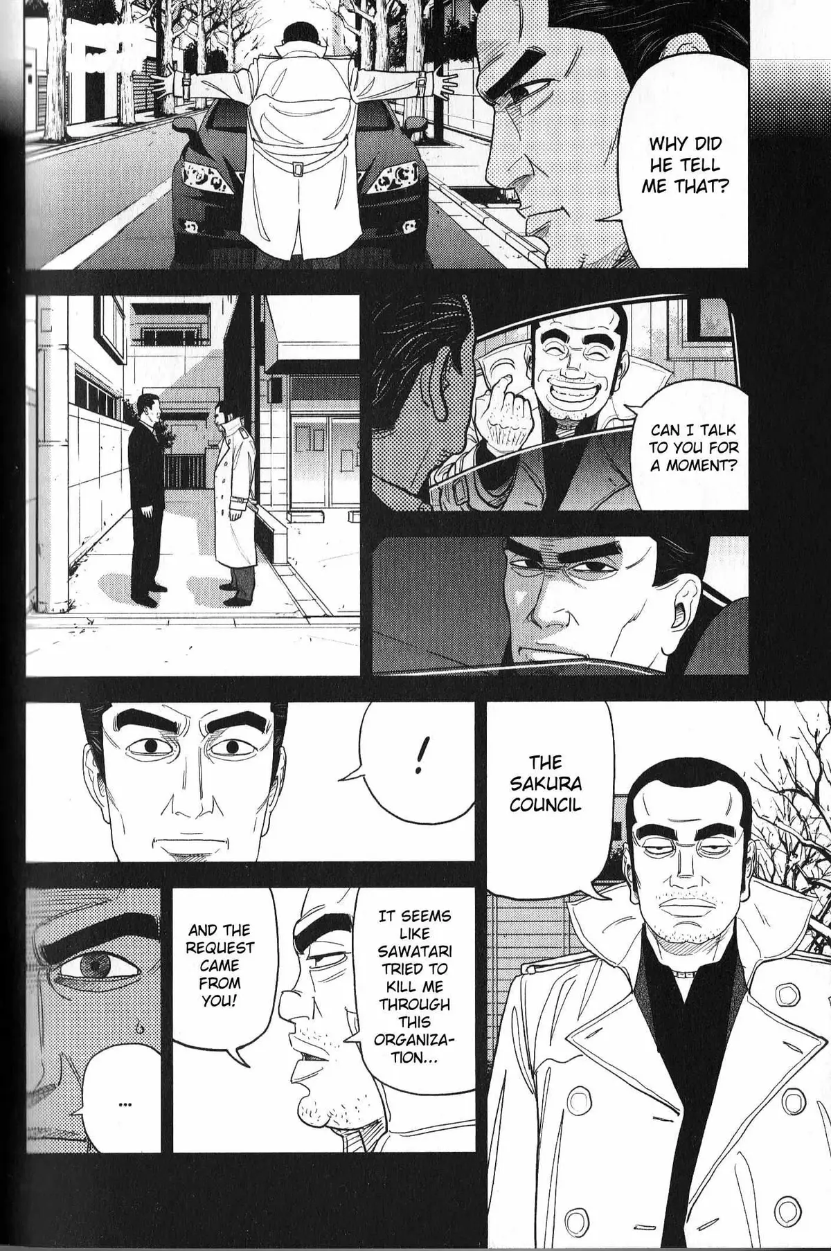 Read Inspector Kurokouchi chapter 33 image 9 on Lezhin