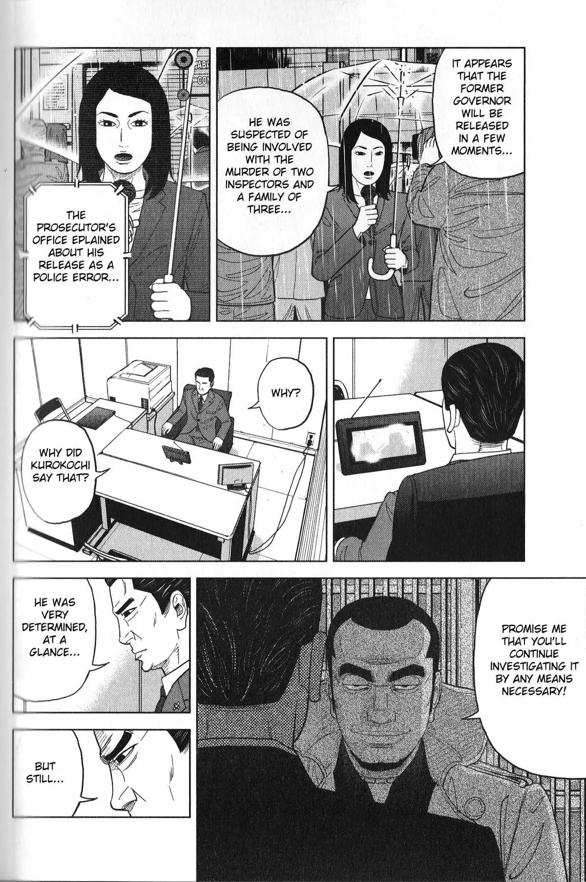 Read Inspector Kurokouchi chapter 34 image 11 on Lezhin