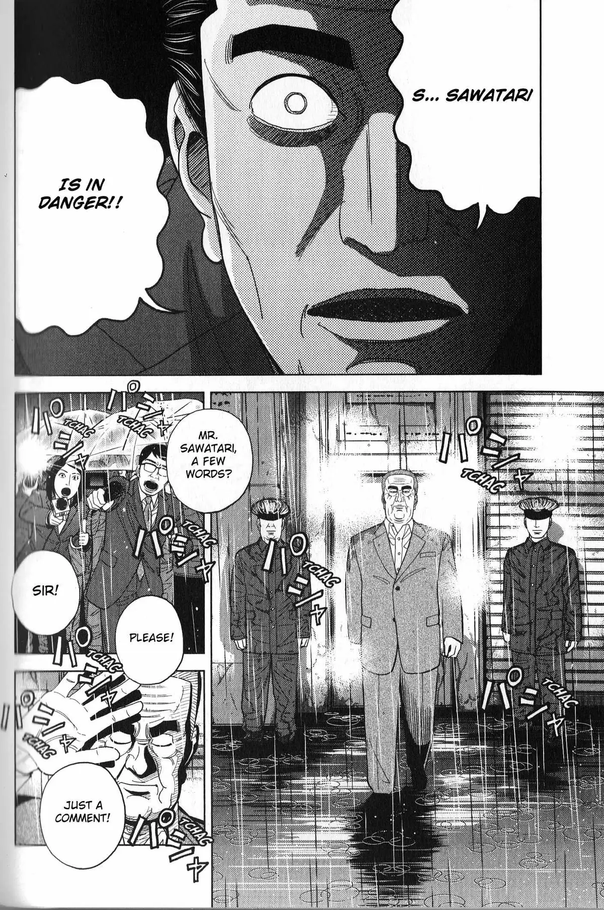 Read Inspector Kurokouchi chapter 34 image 15 on Lezhin