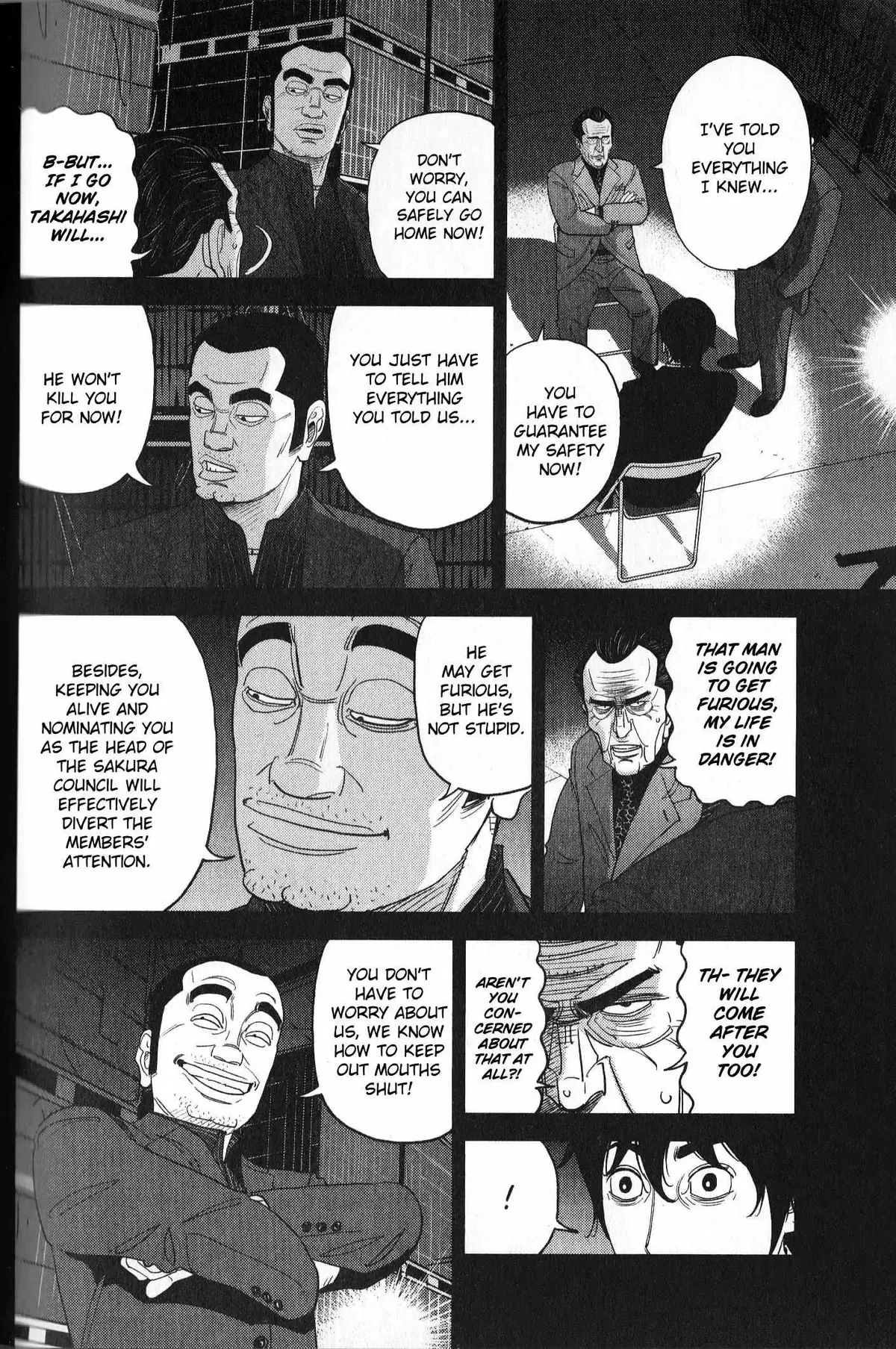 Read Inspector Kurokouchi chapter 34 image 3 on Lezhin