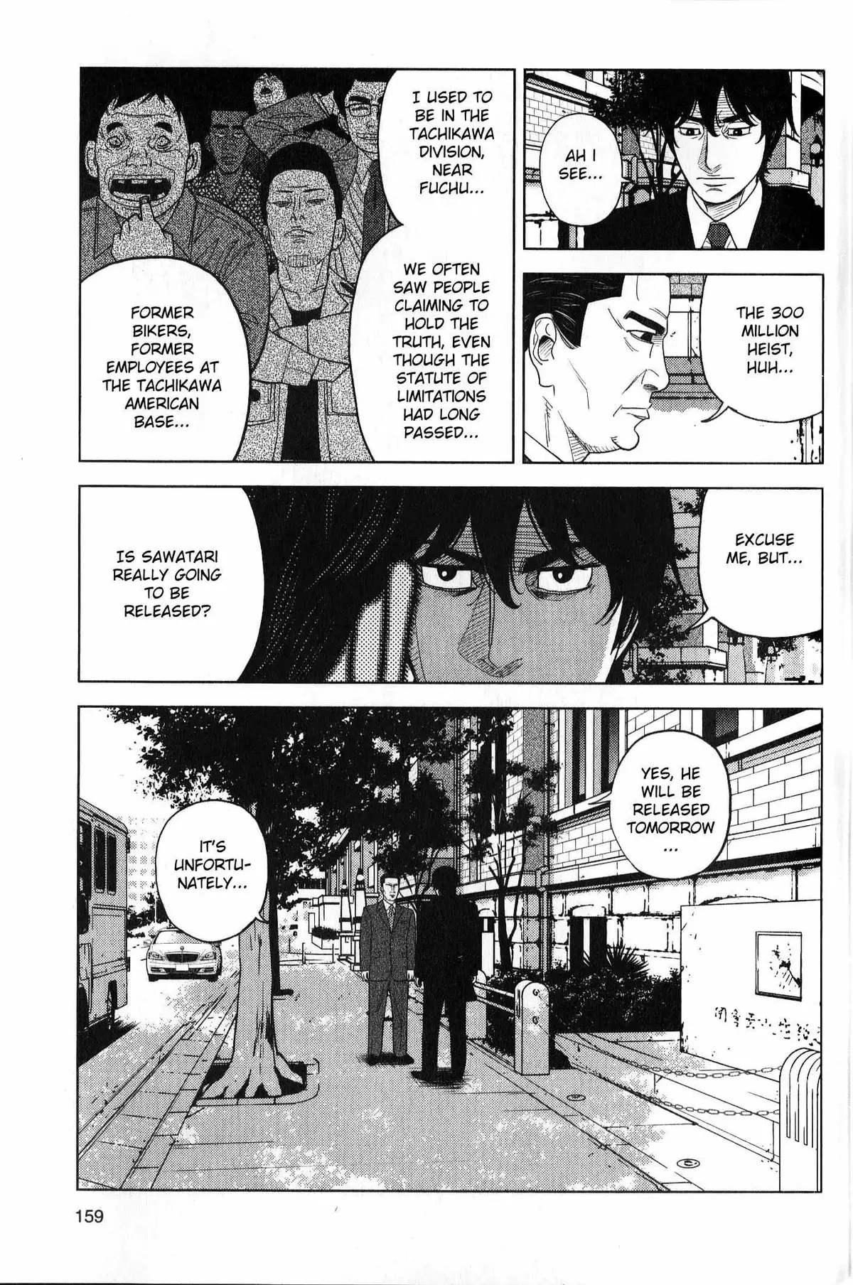Read Inspector Kurokouchi chapter 34 image 6 on Lezhin