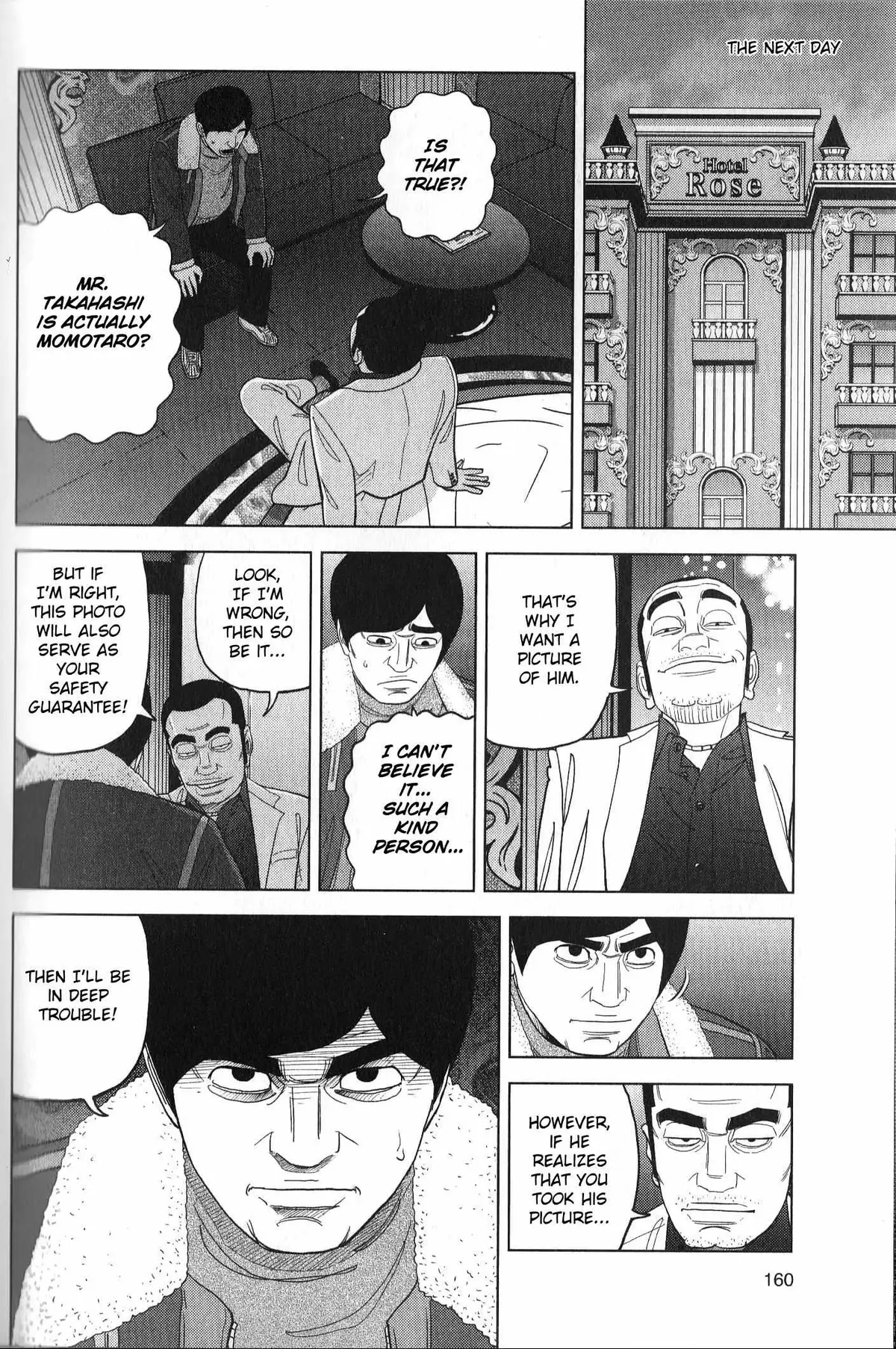 Read Inspector Kurokouchi chapter 34 image 7 on Lezhin