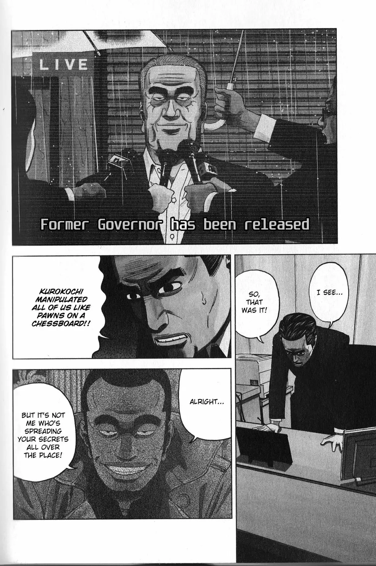 Read Inspector Kurokouchi chapter 35 image 1 on Lezhin