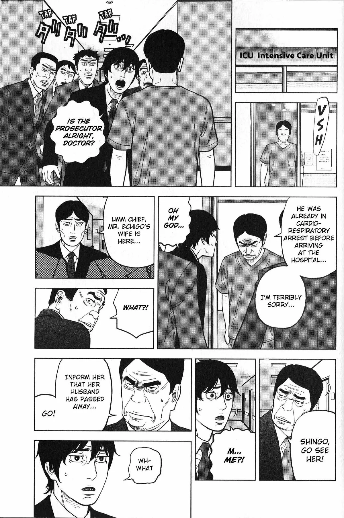 Read Inspector Kurokouchi chapter 35 image 10 on Lezhin