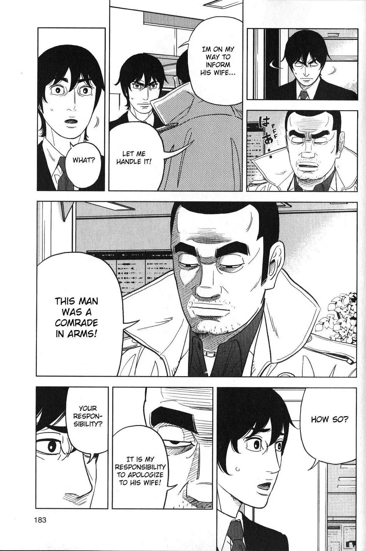 Read Inspector Kurokouchi chapter 35 image 12 on Lezhin