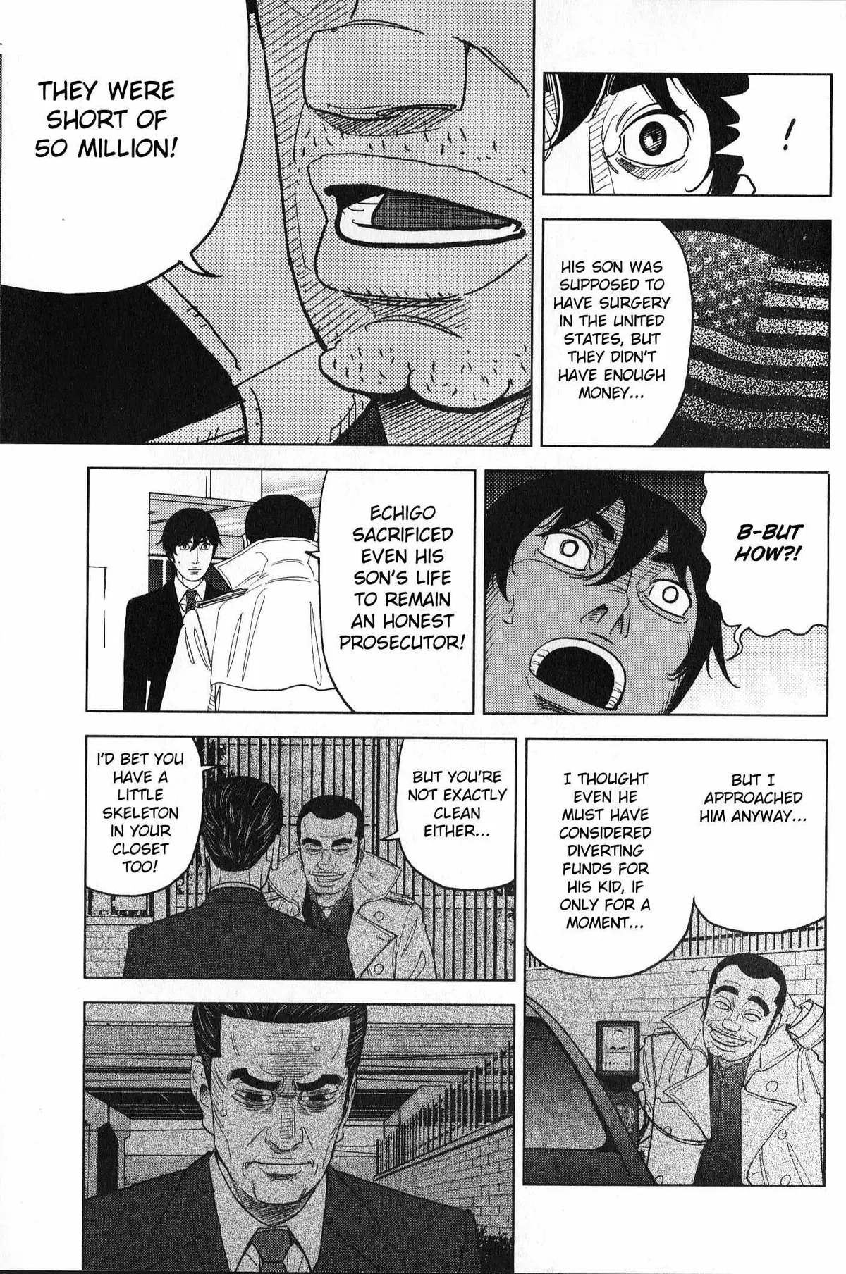 Read Inspector Kurokouchi chapter 35 image 14 on Lezhin