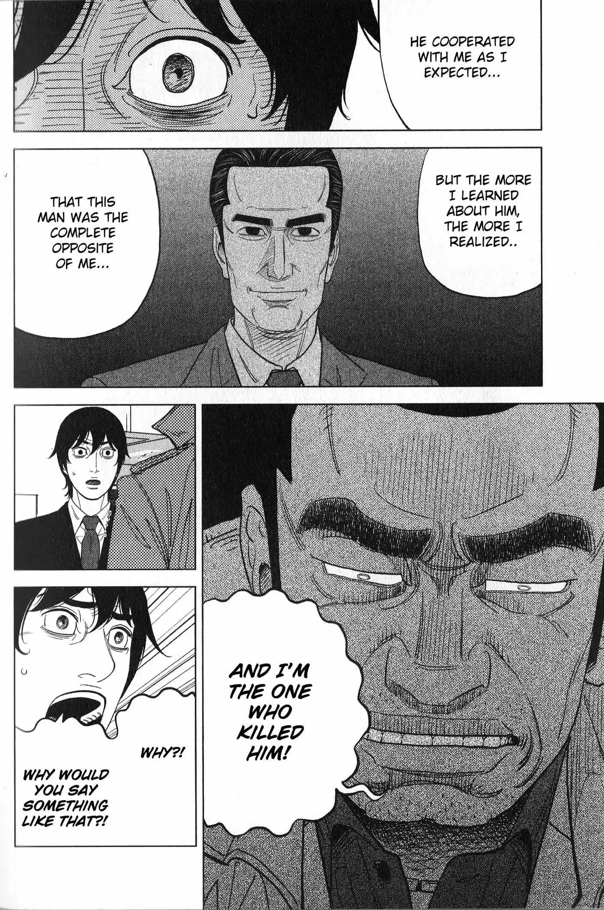 Read Inspector Kurokouchi chapter 35 image 15 on Lezhin