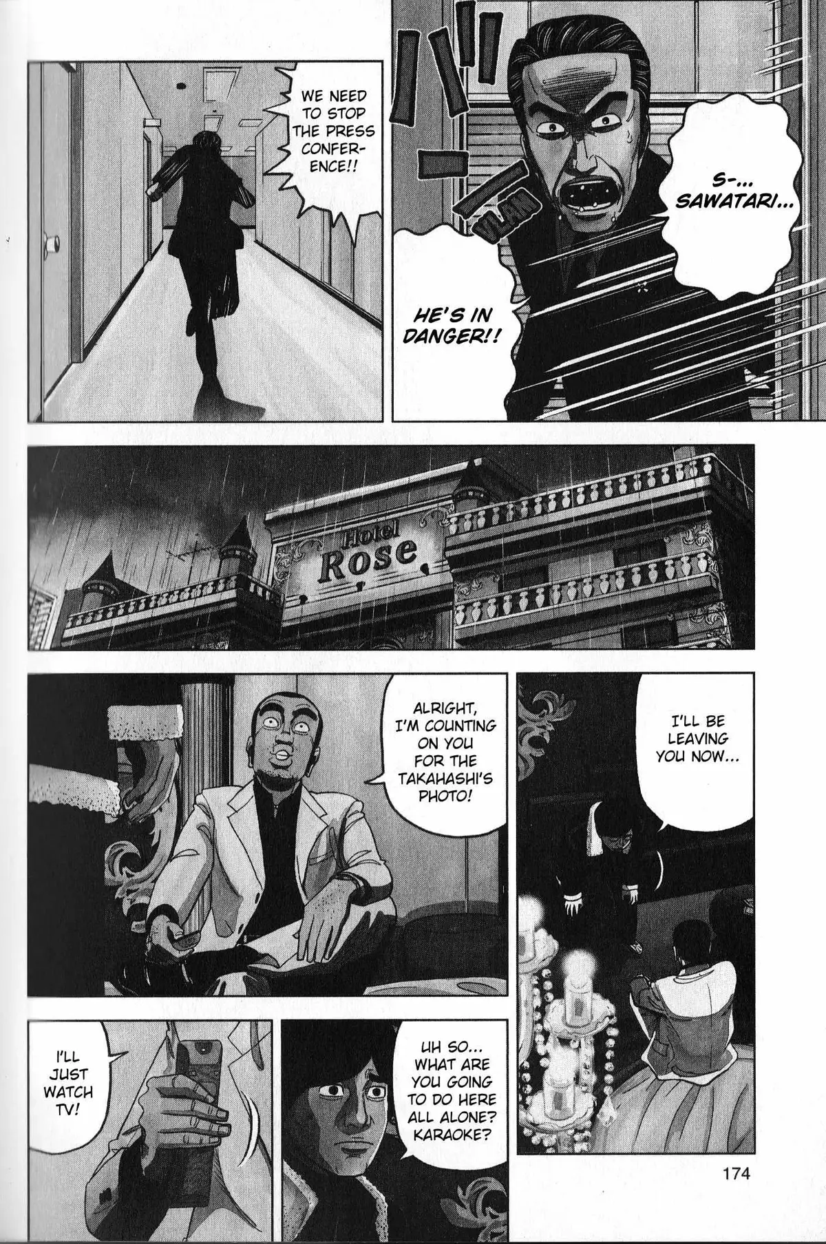 Read Inspector Kurokouchi chapter 35 image 3 on Lezhin
