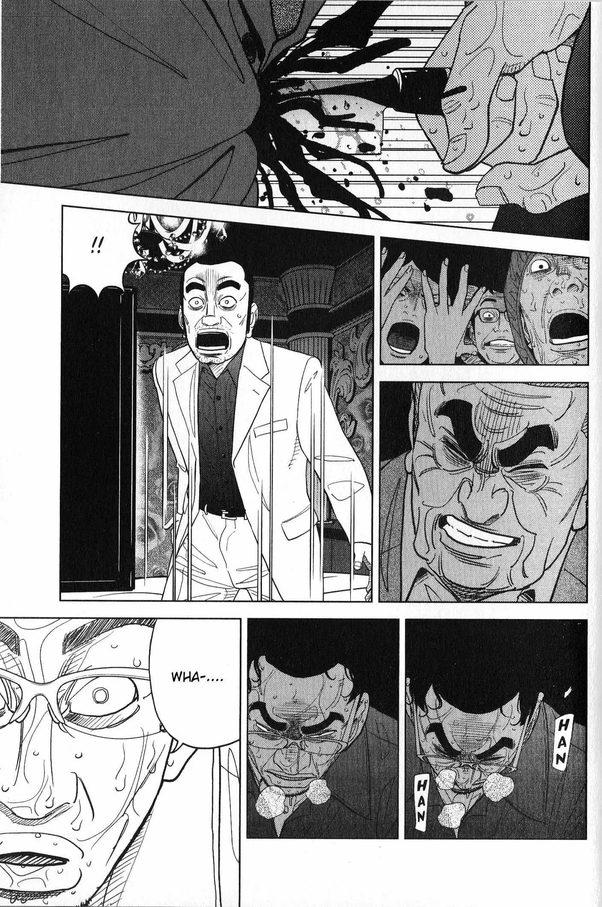 Read Inspector Kurokouchi chapter 35 image 6 on Lezhin