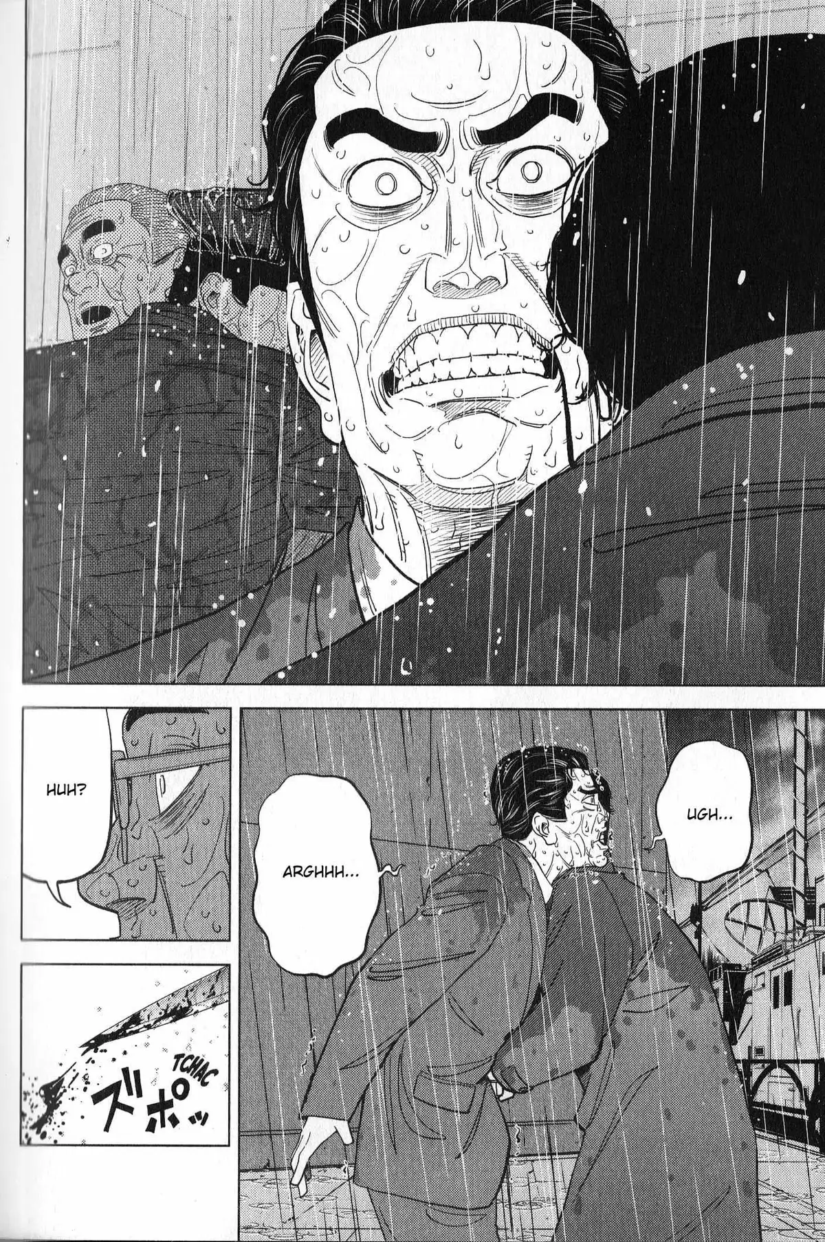 Read Inspector Kurokouchi chapter 35 image 7 on Lezhin