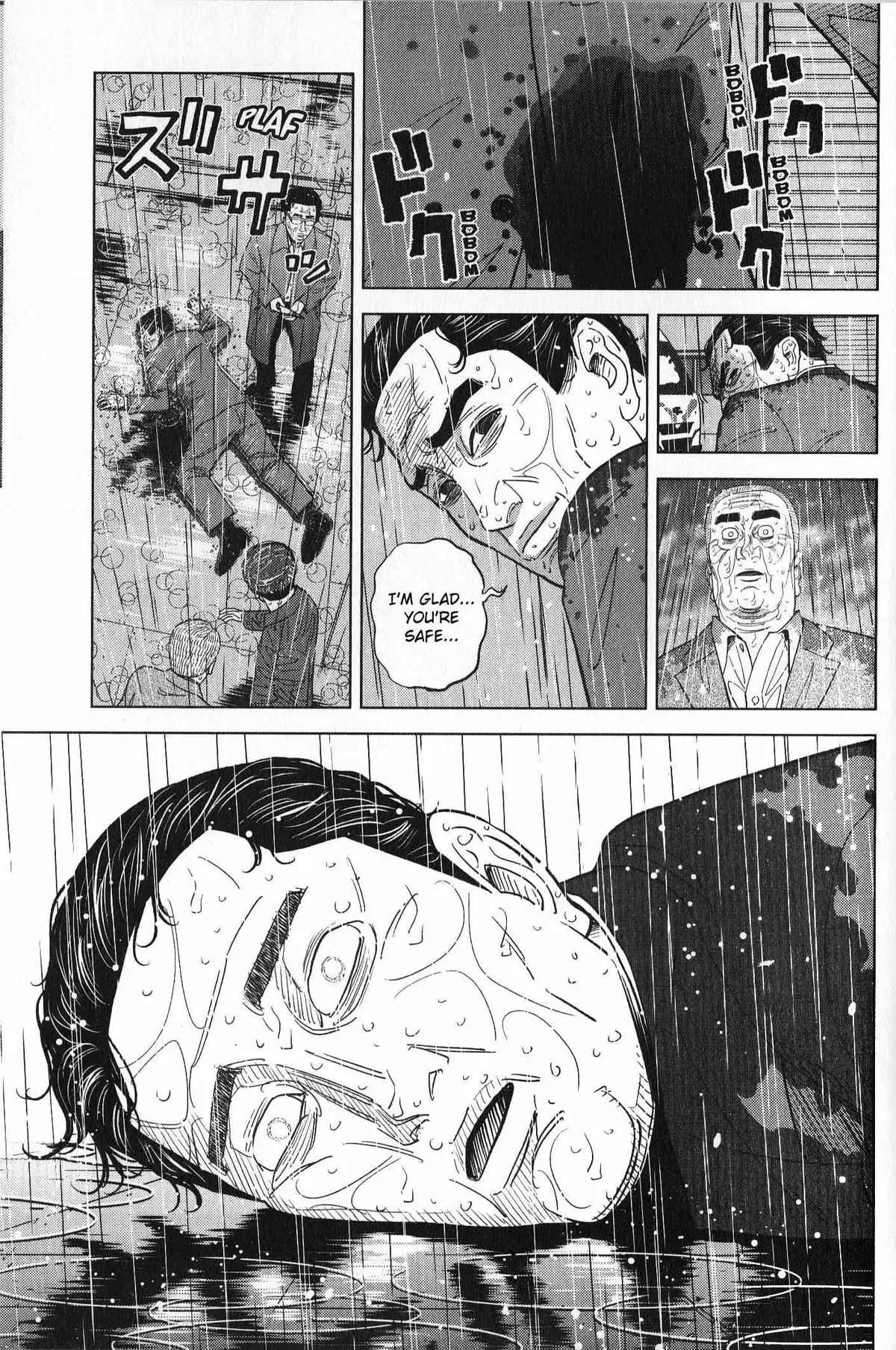 Read Inspector Kurokouchi chapter 35 image 8 on Lezhin