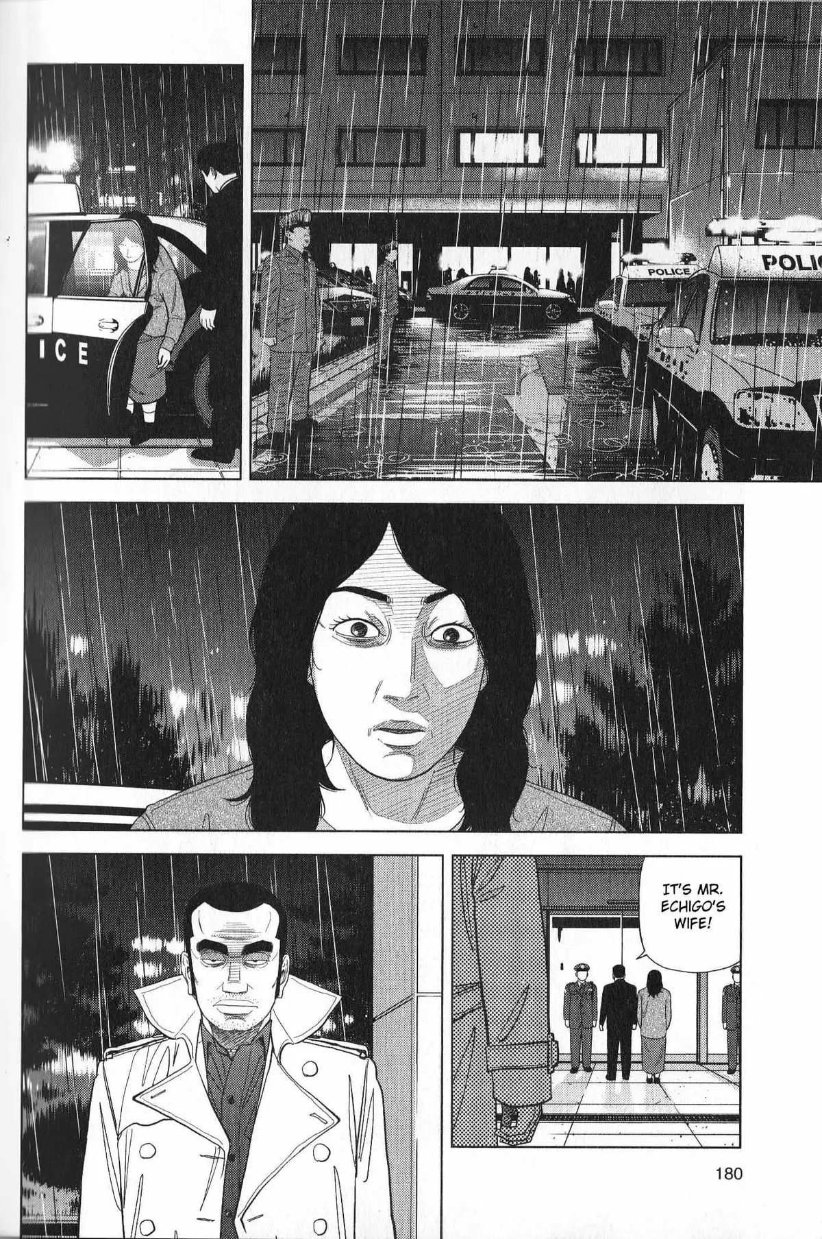 Read Inspector Kurokouchi chapter 35 image 9 on Lezhin