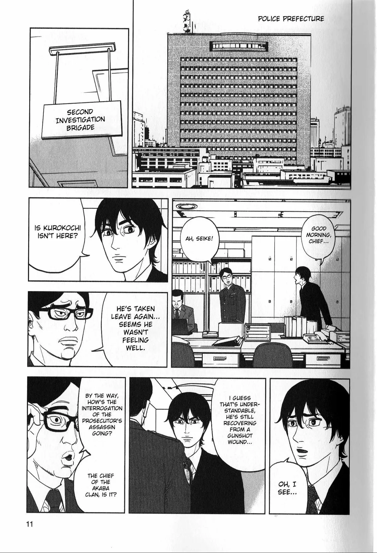 Read Inspector Kurokouchi chapter 36 image 10 on Lezhin