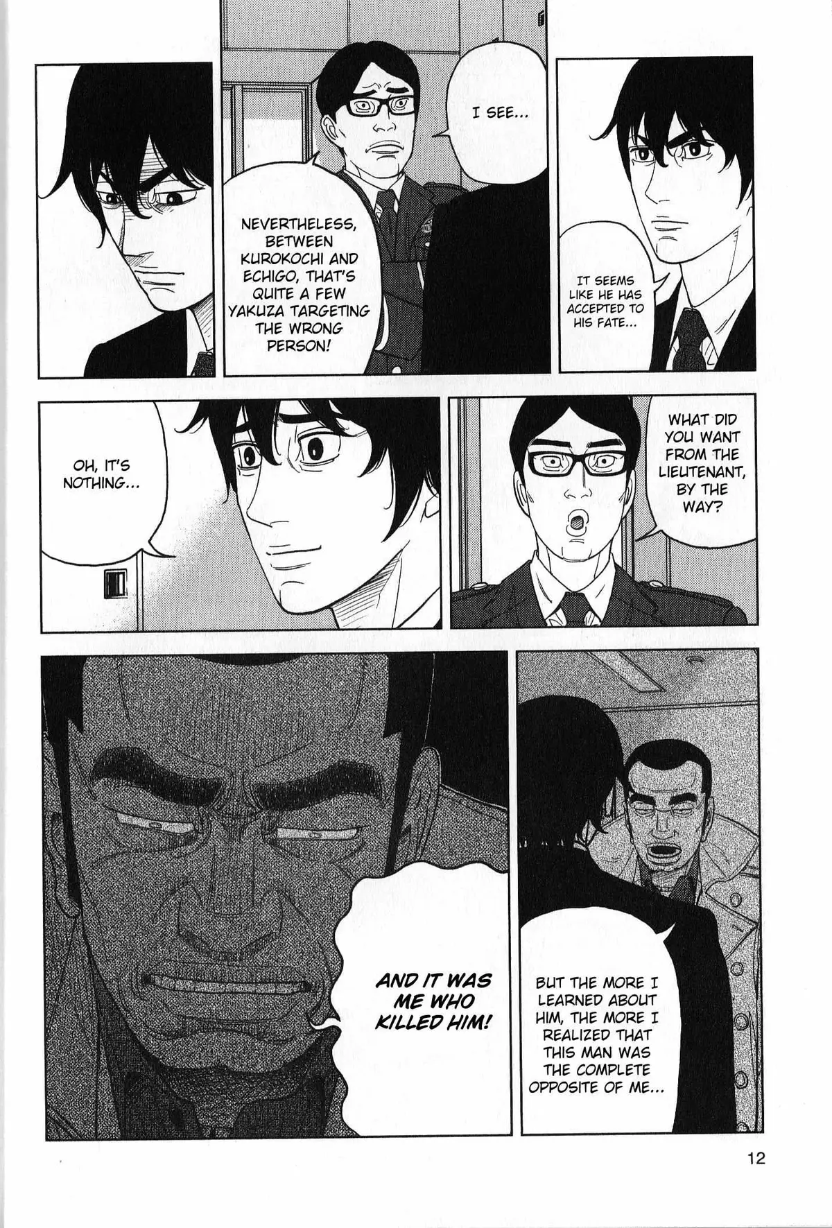 Read Inspector Kurokouchi chapter 36 image 11 on Lezhin