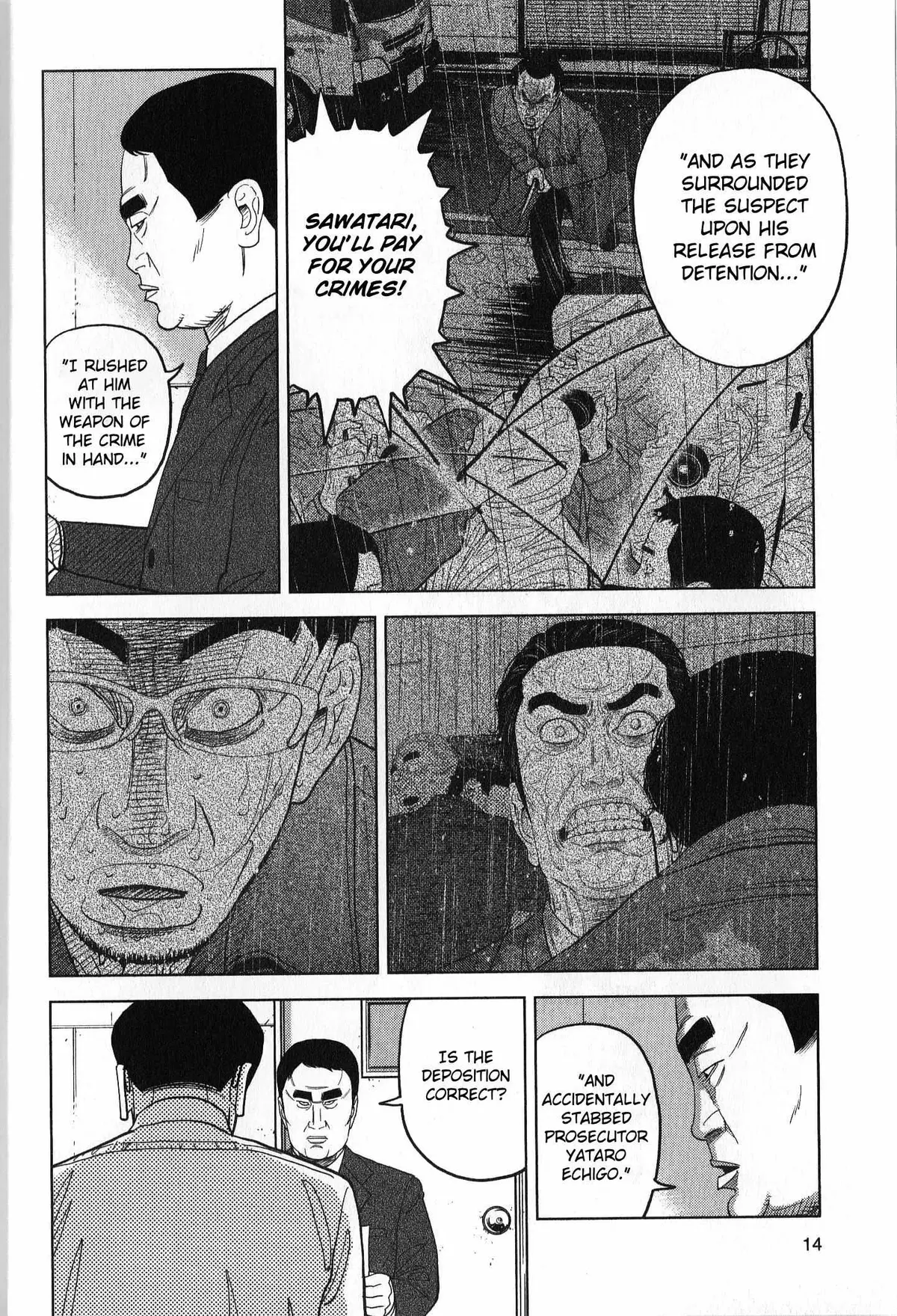 Read Inspector Kurokouchi chapter 36 image 13 on Lezhin