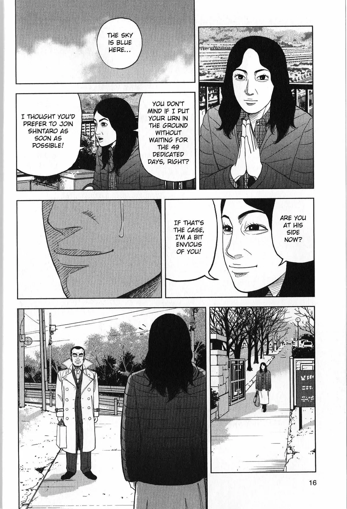 Read Inspector Kurokouchi chapter 36 image 15 on Lezhin