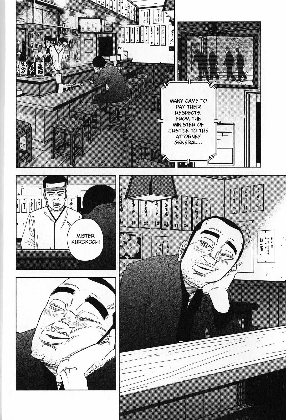 Read Inspector Kurokouchi chapter 36 image 3 on Lezhin