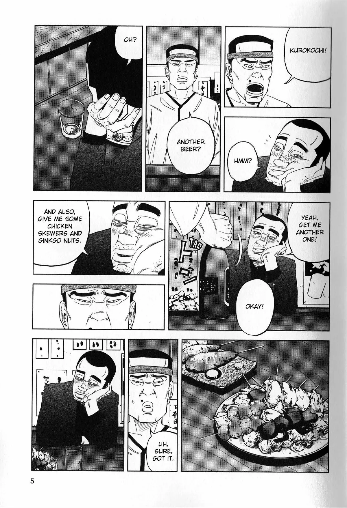 Read Inspector Kurokouchi chapter 36 image 4 on Lezhin