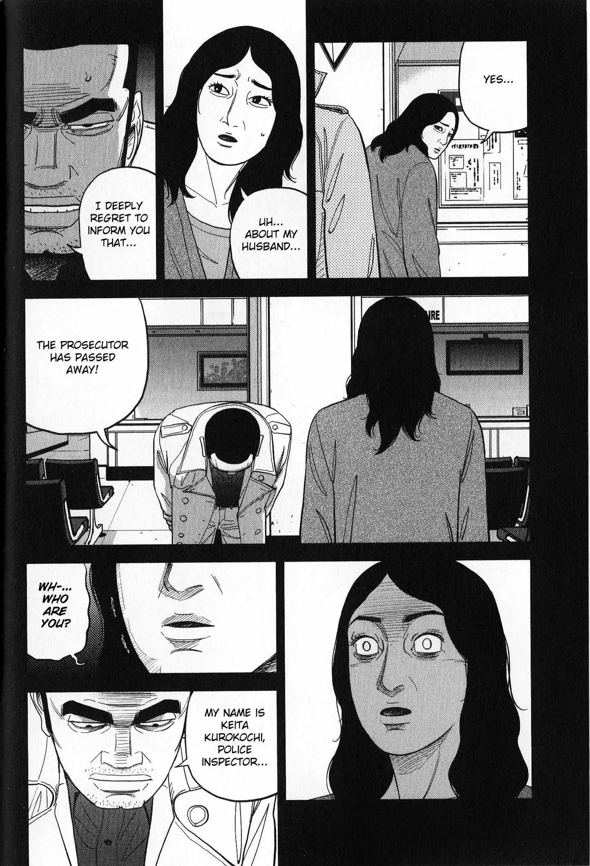 Read Inspector Kurokouchi chapter 36 image 7 on Lezhin
