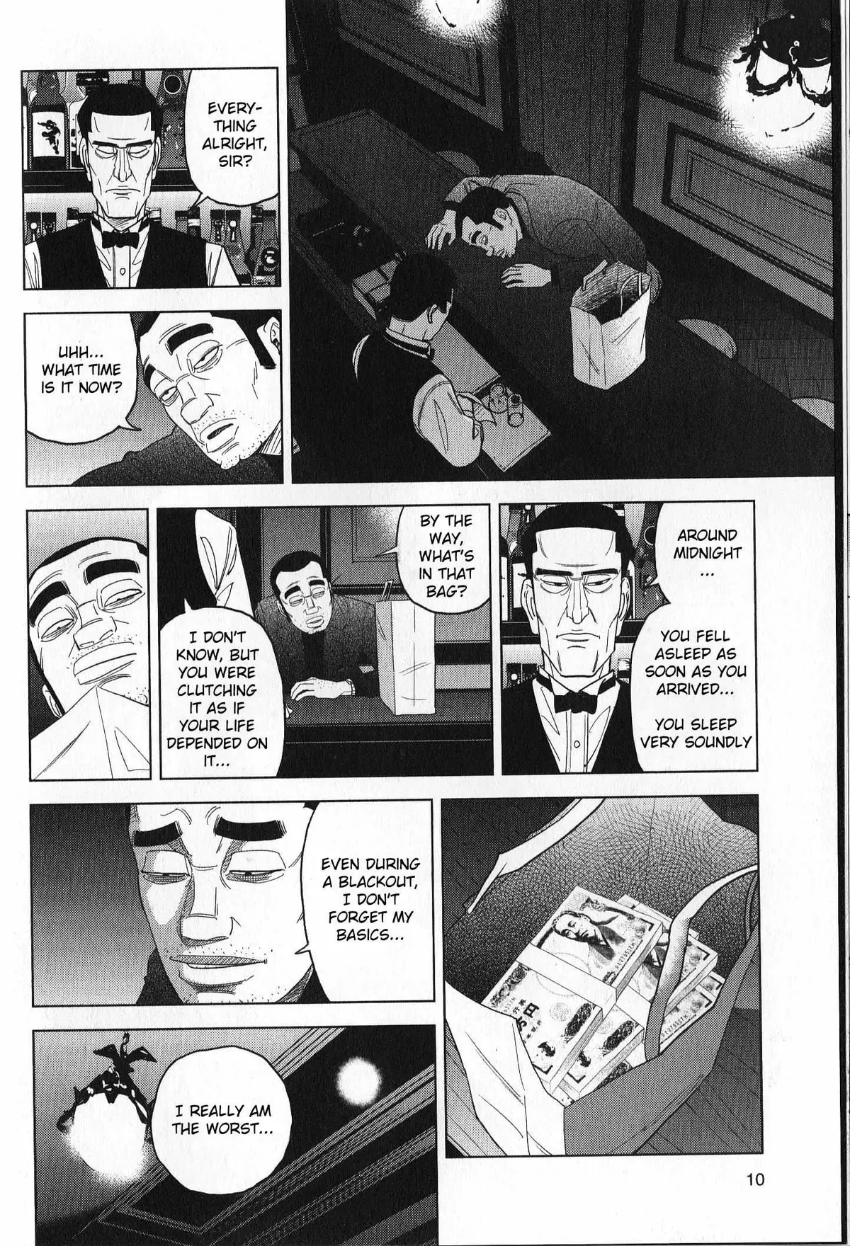 Read Inspector Kurokouchi chapter 36 image 9 on Lezhin