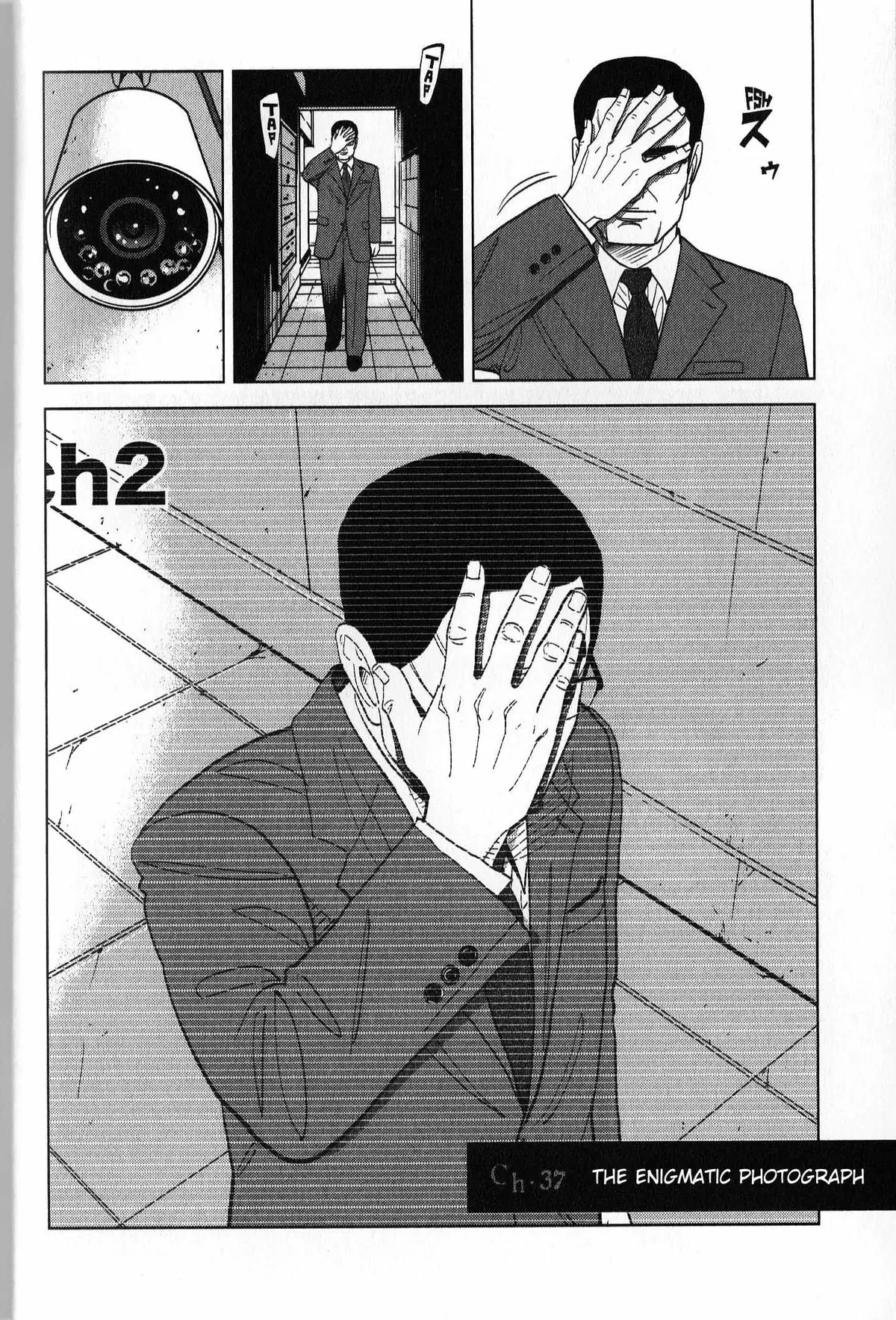 Read Inspector Kurokouchi chapter 37 image 1 on Lezhin