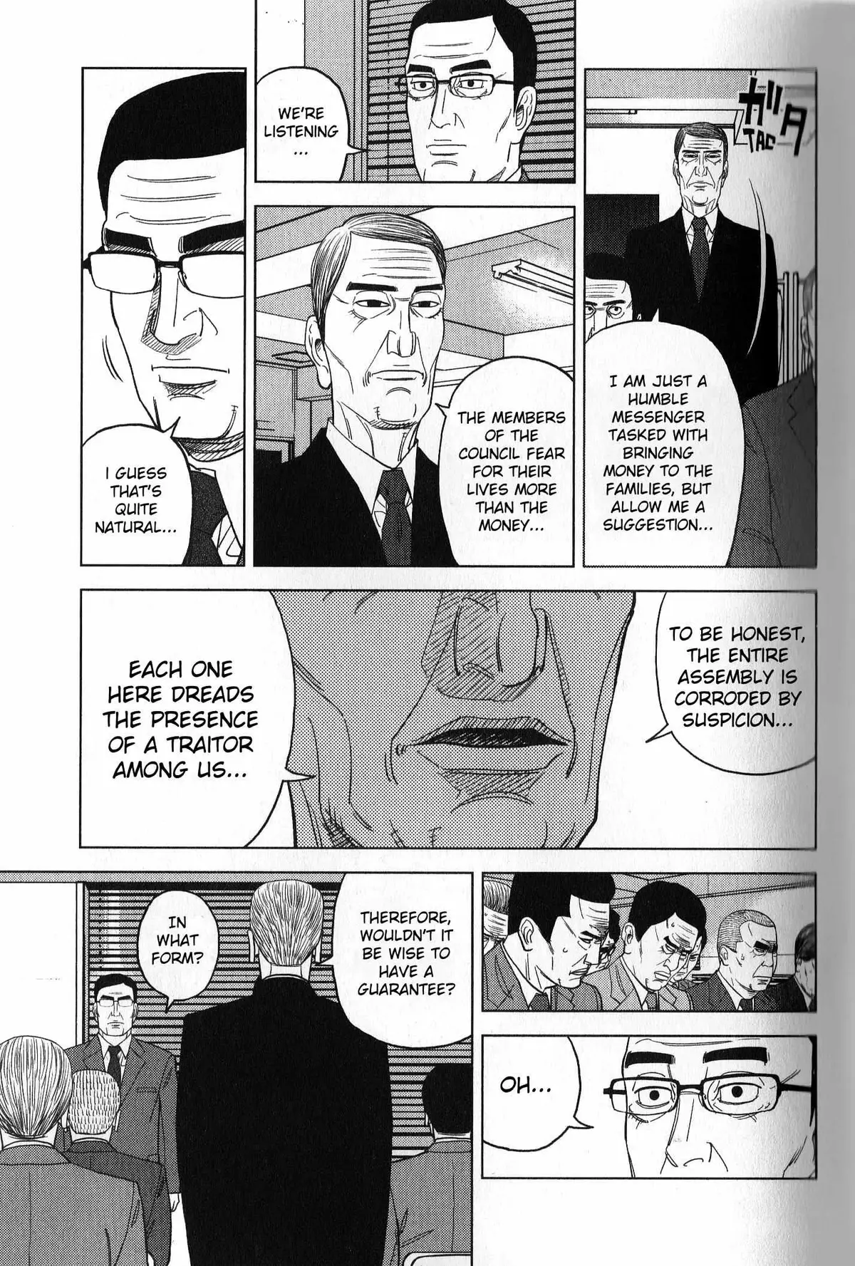Read Inspector Kurokouchi chapter 37 image 10 on Lezhin