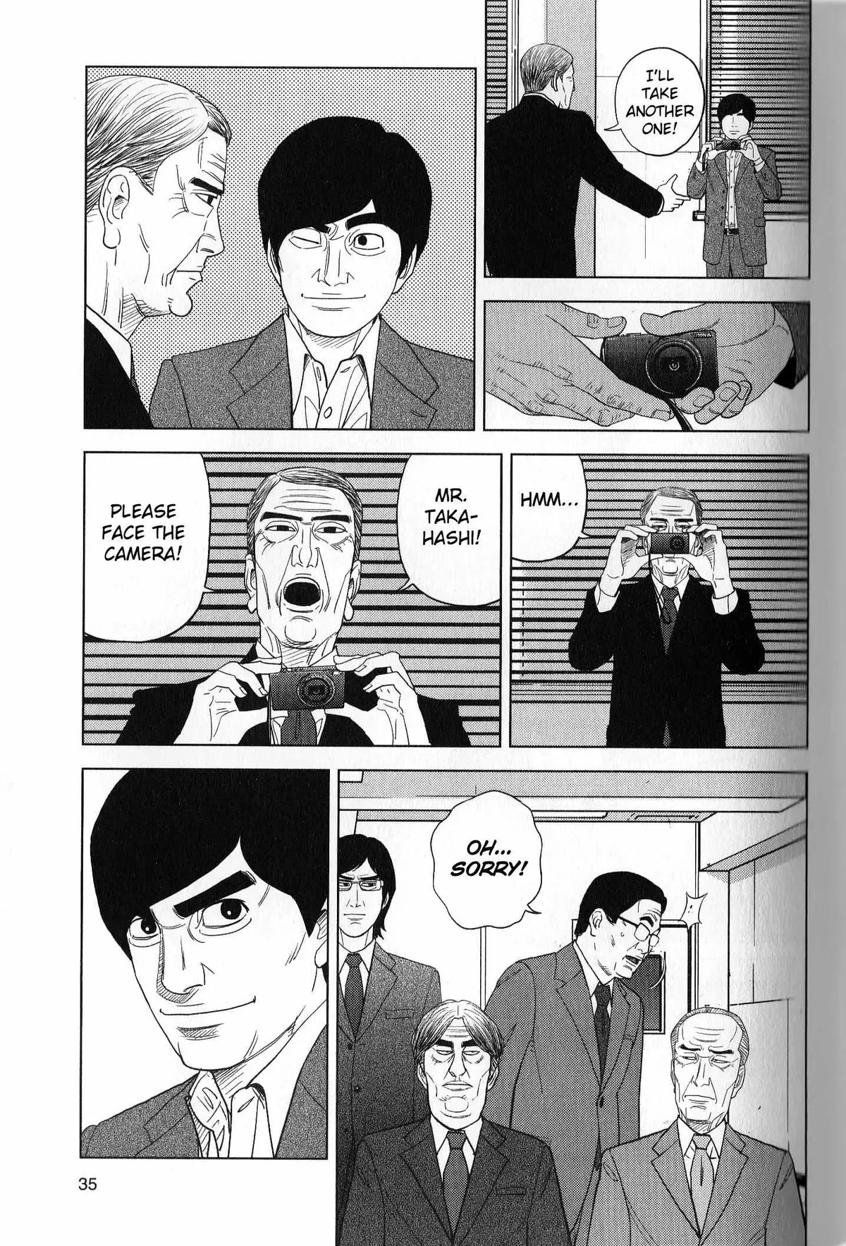 Read Inspector Kurokouchi chapter 37 image 14 on Lezhin