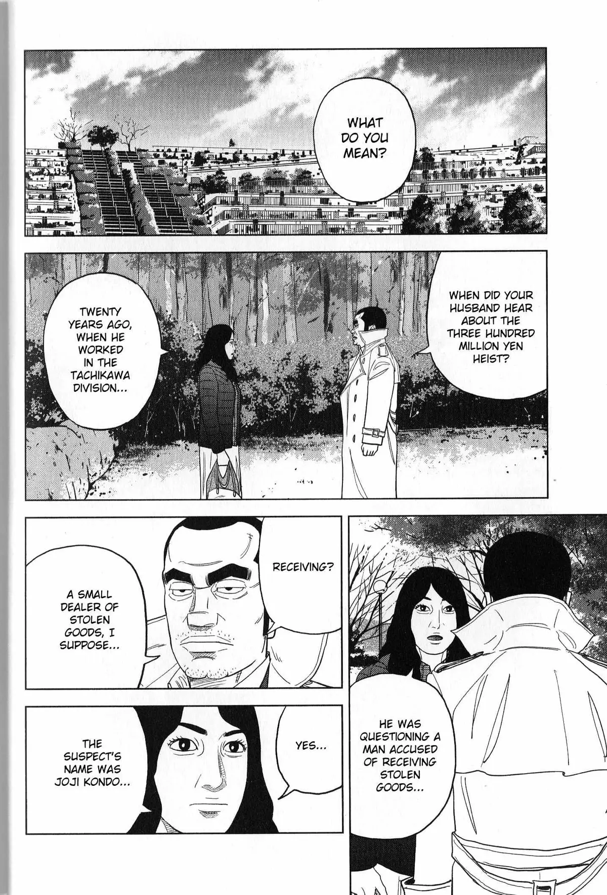 Read Inspector Kurokouchi chapter 37 image 15 on Lezhin