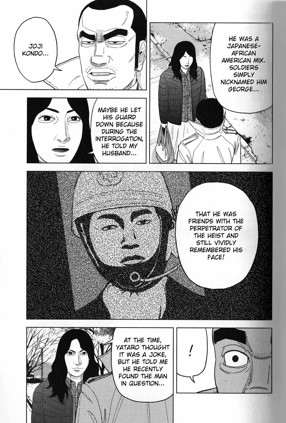Read Inspector Kurokouchi chapter 37 image 16 on Lezhin