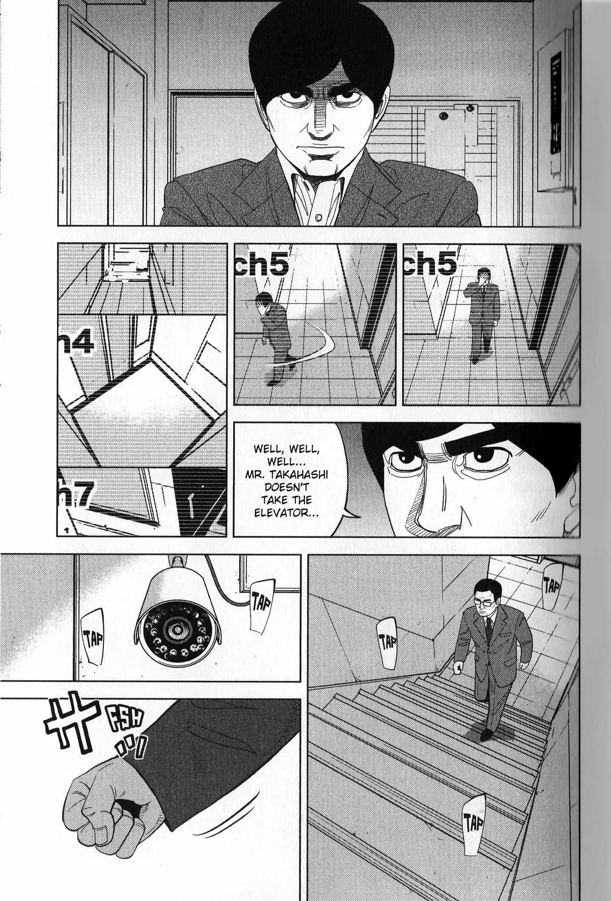 Read Inspector Kurokouchi chapter 37 image 2 on Lezhin