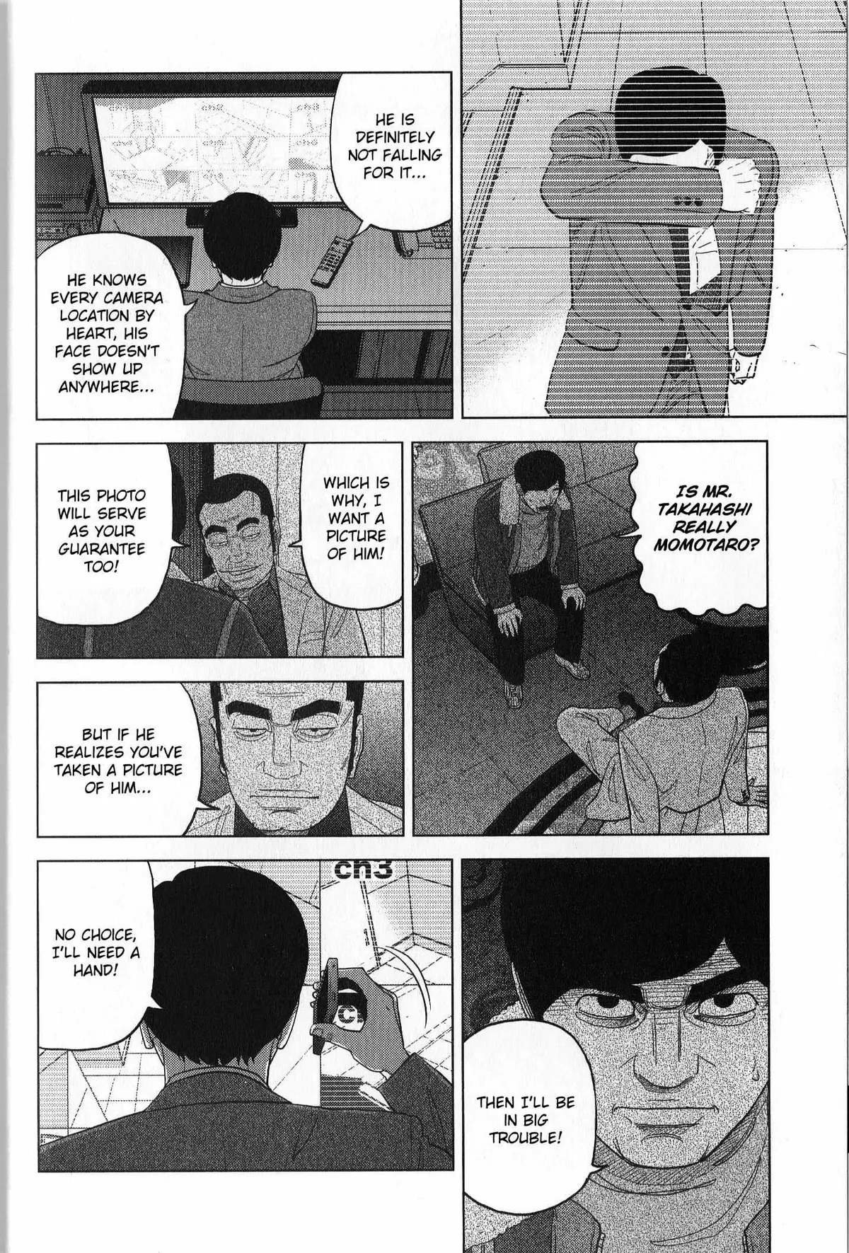 Read Inspector Kurokouchi chapter 37 image 3 on Lezhin