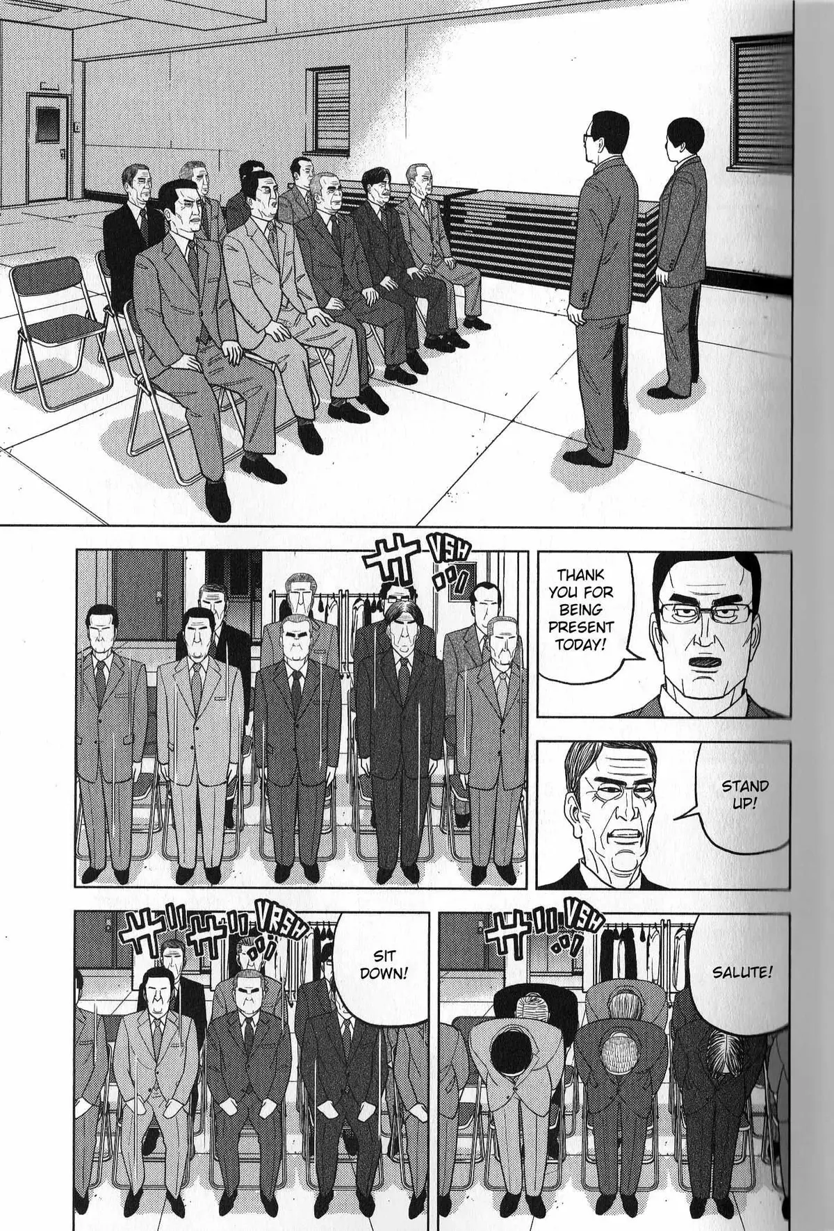 Read Inspector Kurokouchi chapter 37 image 4 on Lezhin