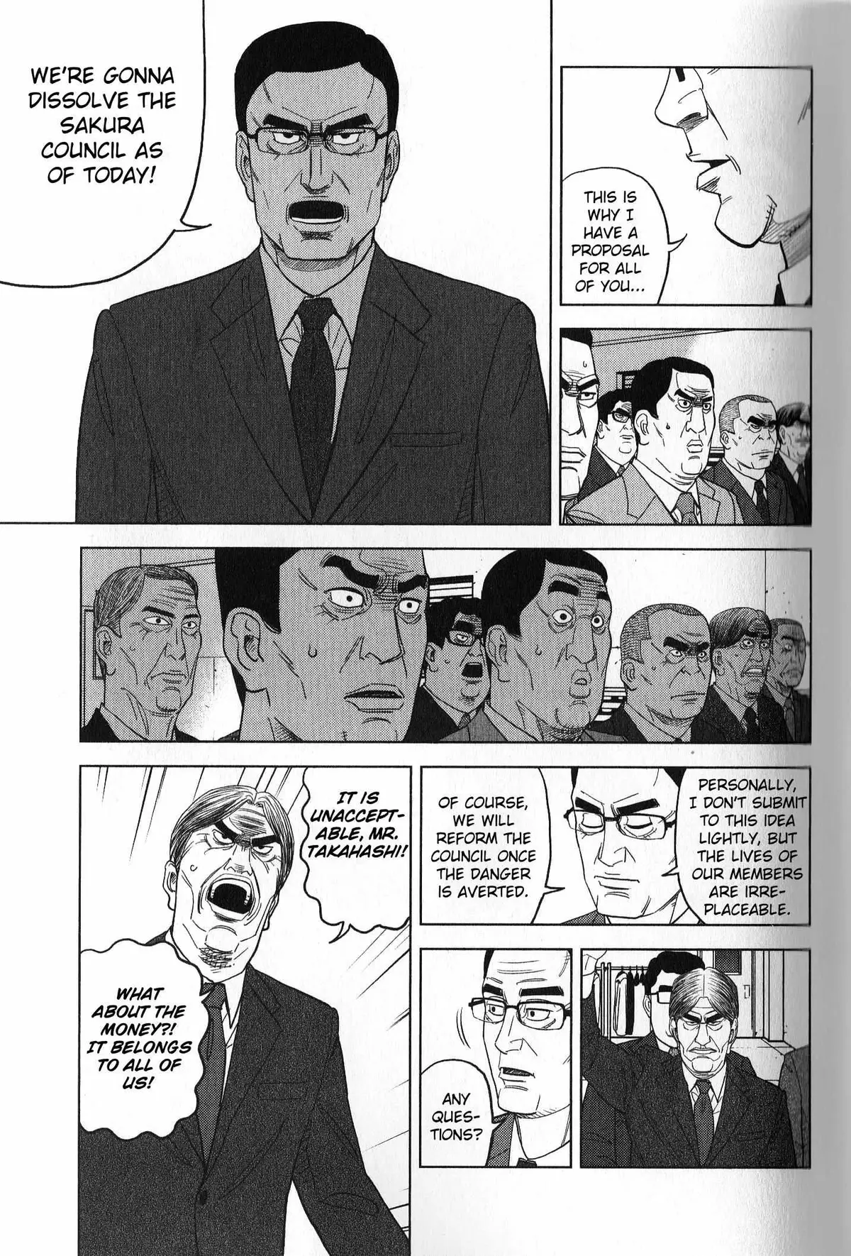 Read Inspector Kurokouchi chapter 37 image 6 on Lezhin