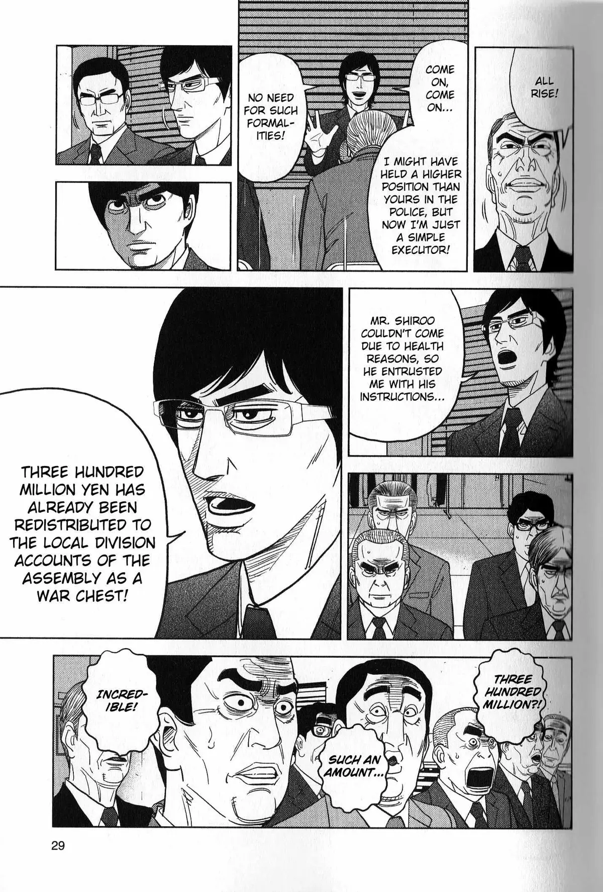Read Inspector Kurokouchi chapter 37 image 8 on Lezhin
