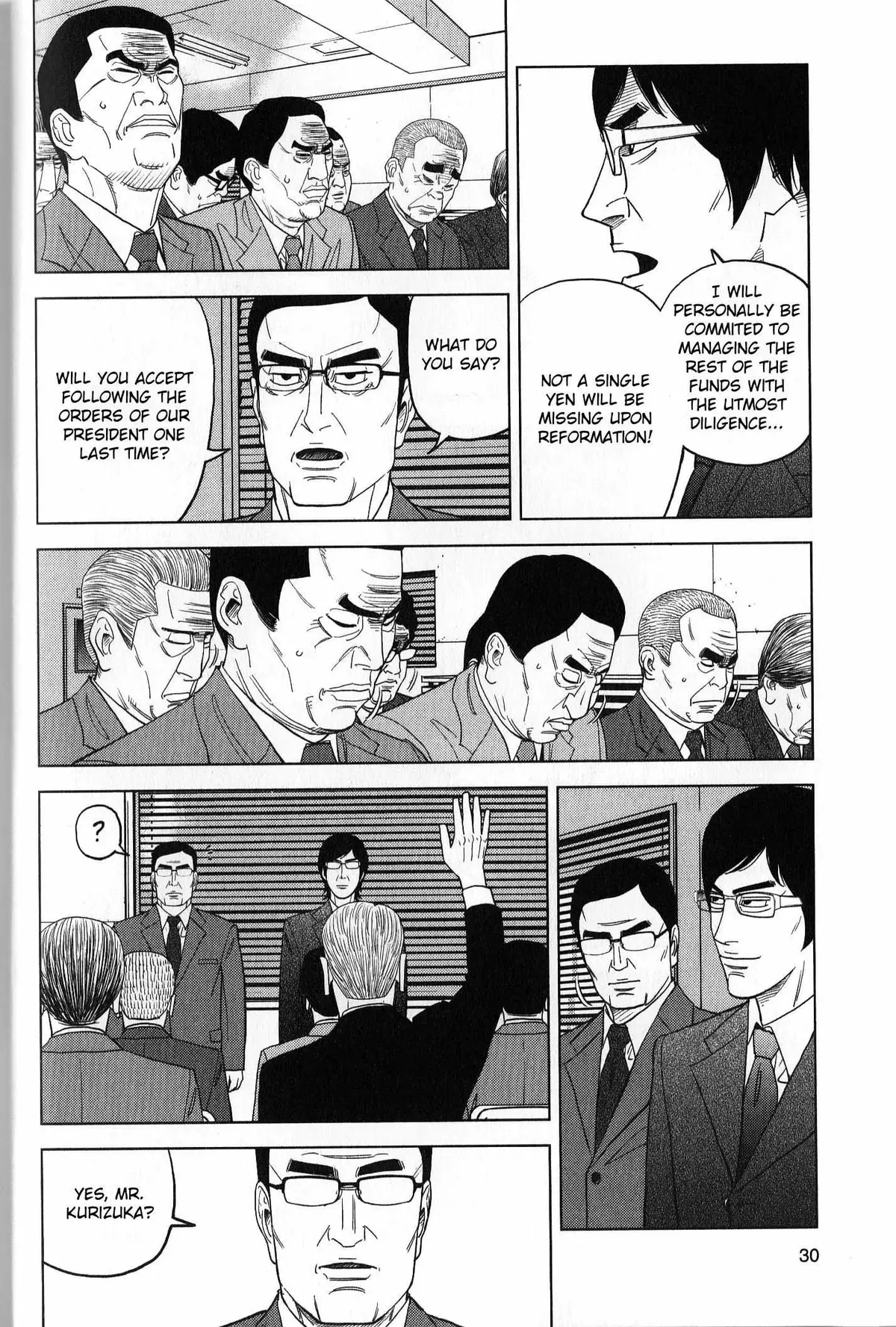 Read Inspector Kurokouchi chapter 37 image 9 on Lezhin