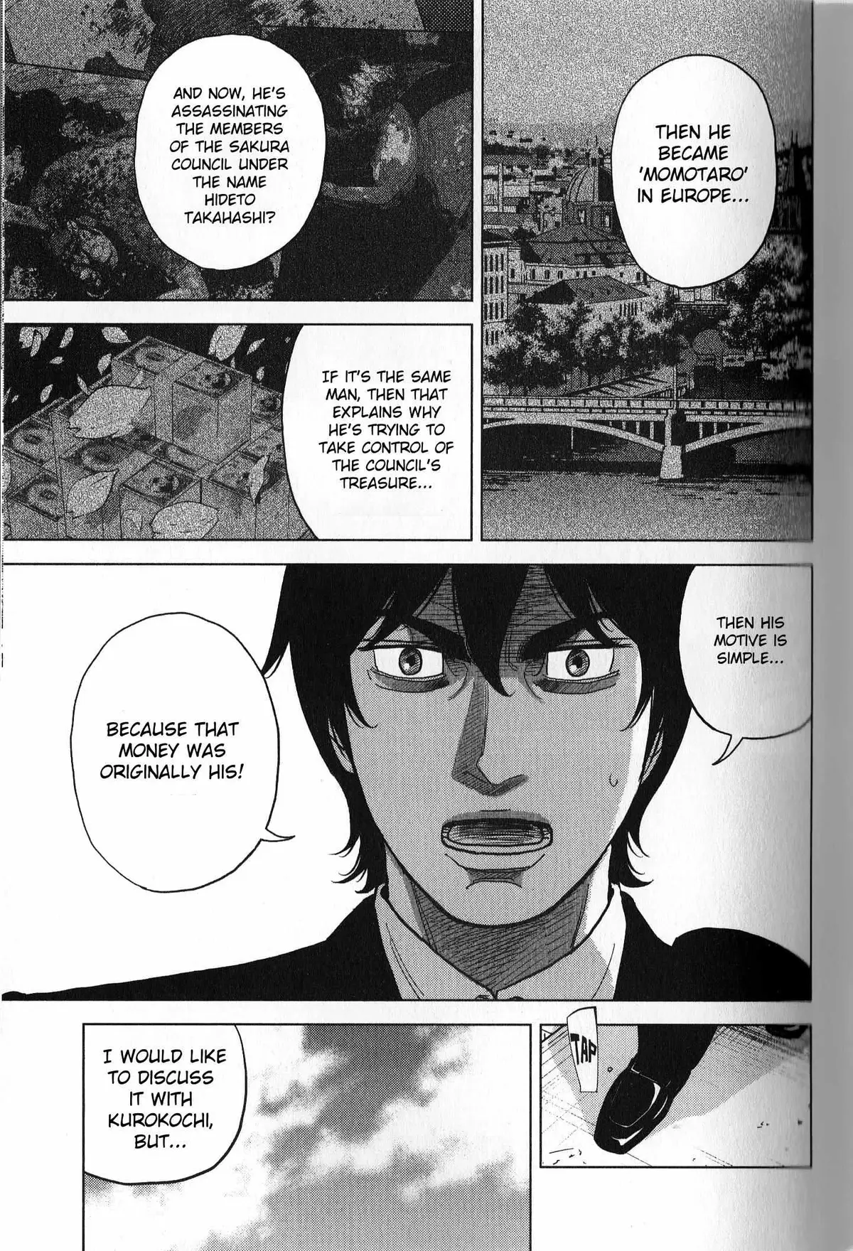 Read Inspector Kurokouchi chapter 38 image 12 on Lezhin
