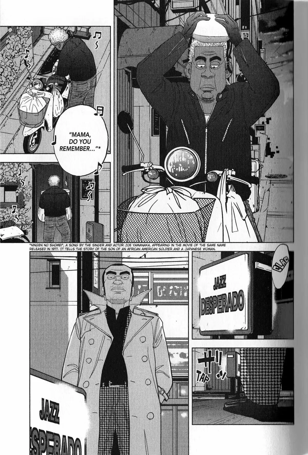Read Inspector Kurokouchi chapter 38 image 14 on Lezhin