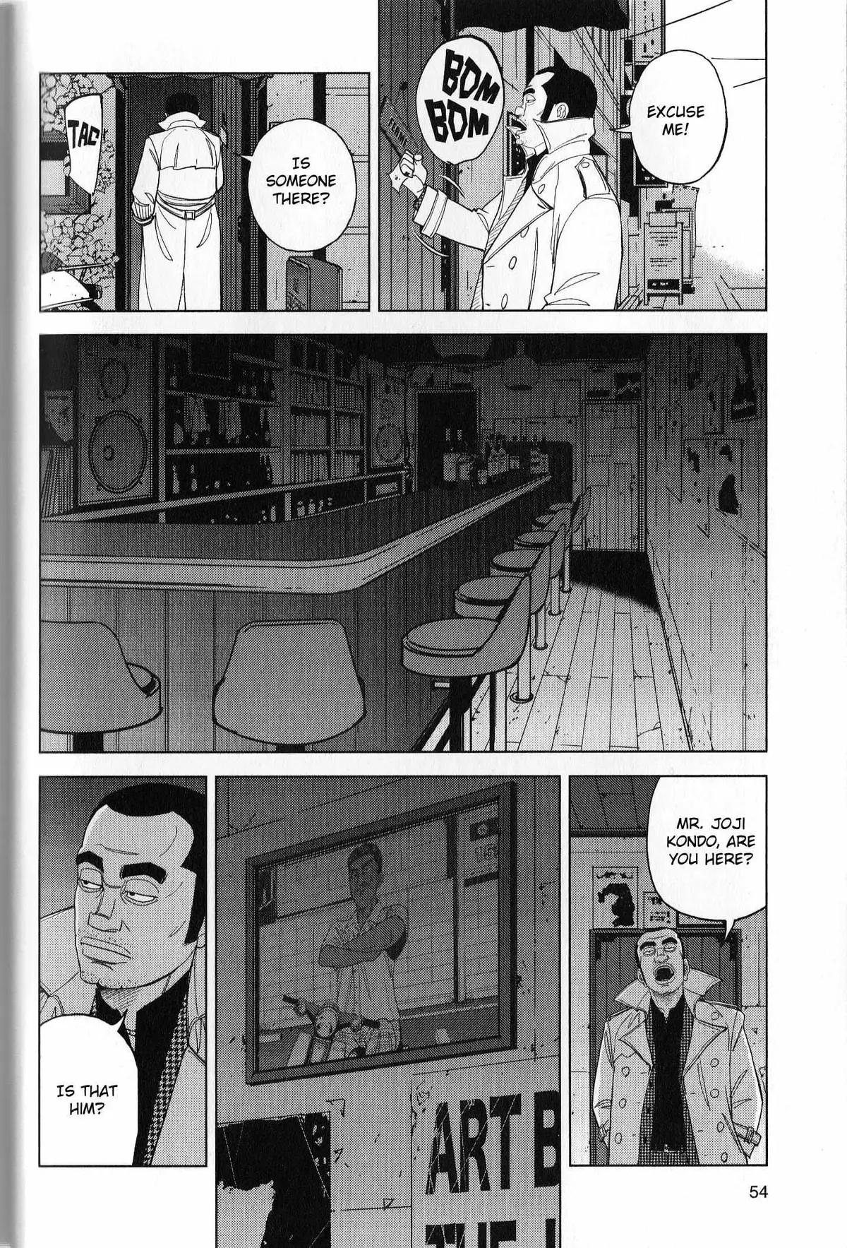 Read Inspector Kurokouchi chapter 38 image 15 on Lezhin
