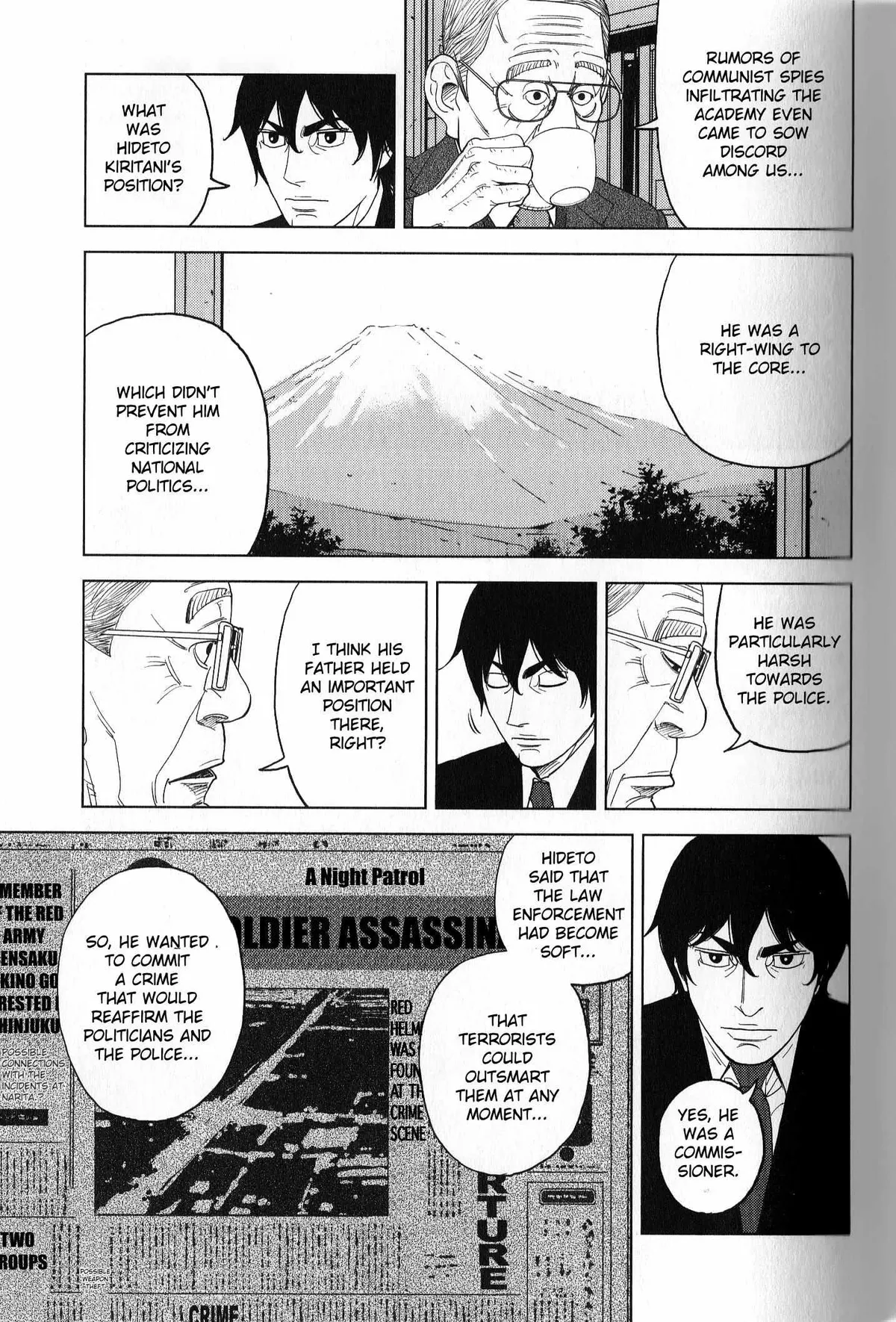 Read Inspector Kurokouchi chapter 38 image 4 on Lezhin