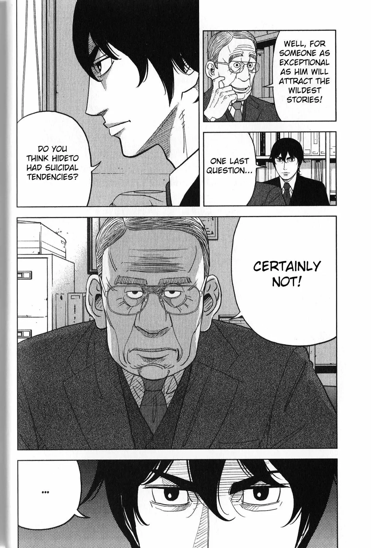 Read Inspector Kurokouchi chapter 38 image 7 on Lezhin
