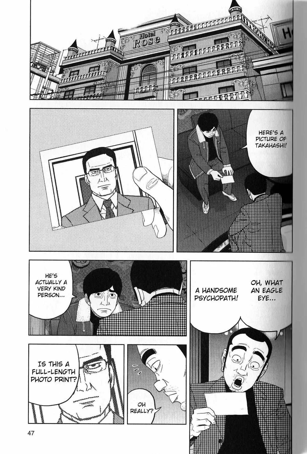 Read Inspector Kurokouchi chapter 38 image 8 on Lezhin
