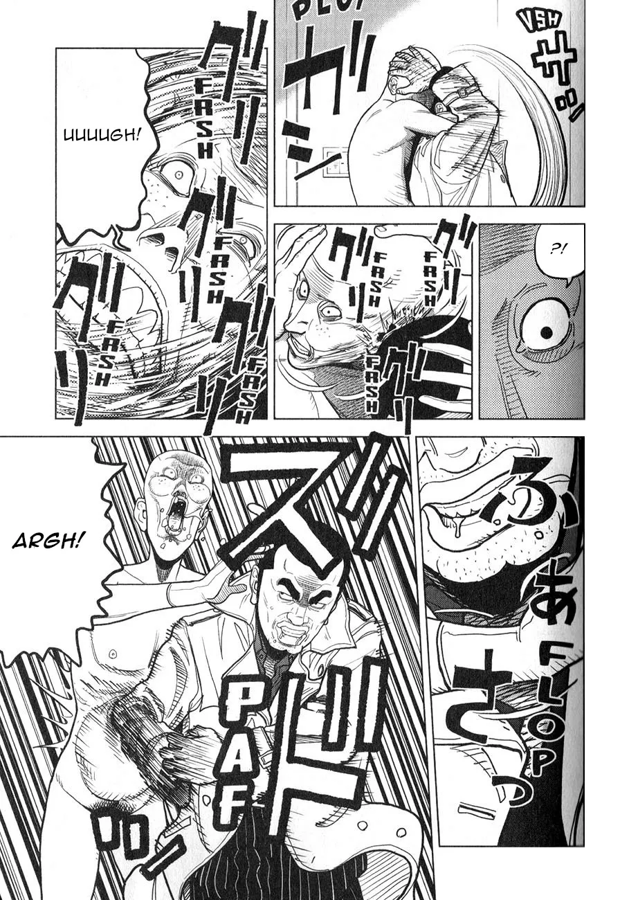 Read Inspector Kurokouchi chapter 4 image 11 on Lezhin