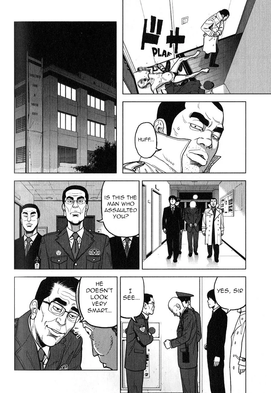 Read Inspector Kurokouchi chapter 4 image 12 on Lezhin