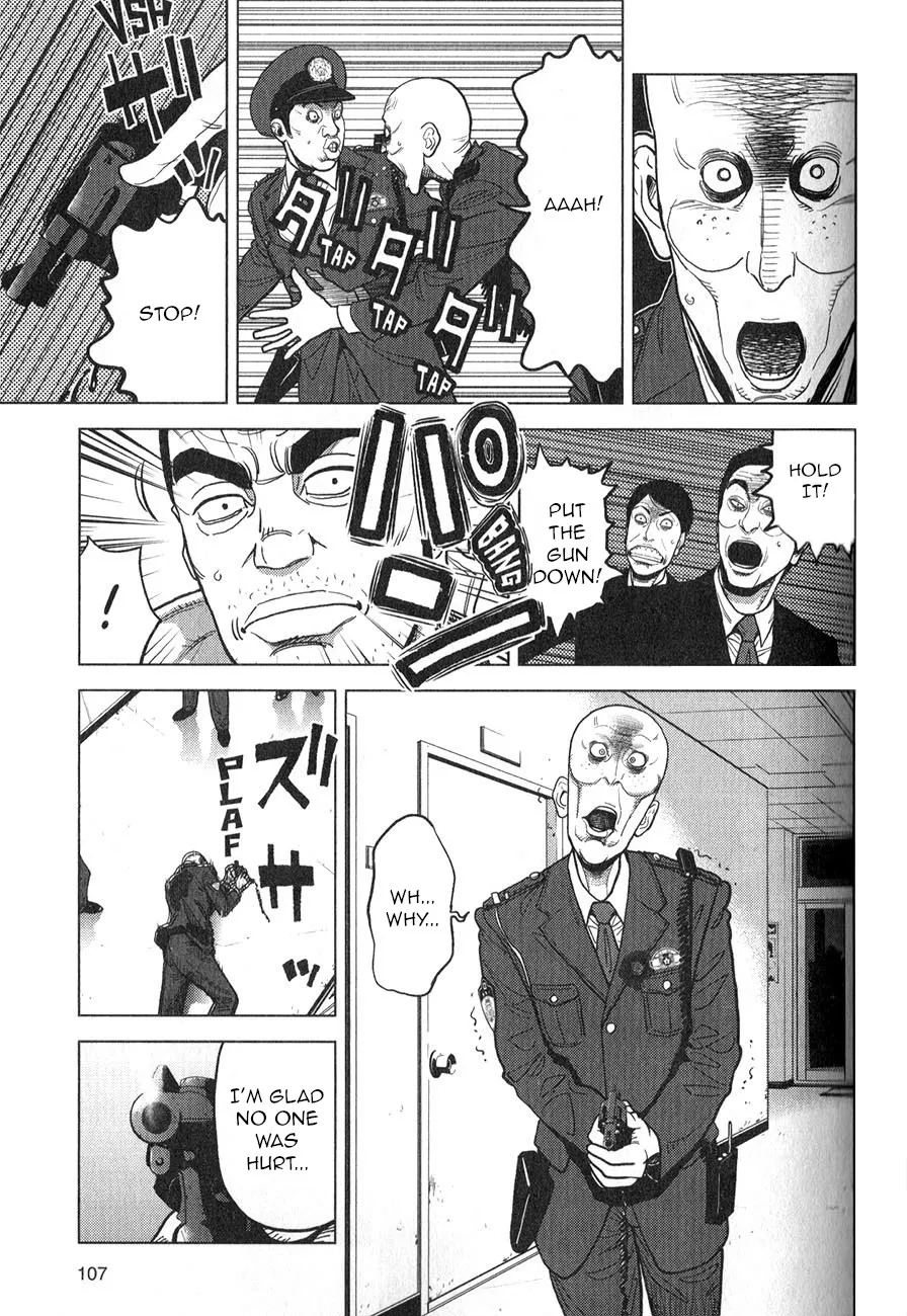 Read Inspector Kurokouchi chapter 4 image 13 on Lezhin
