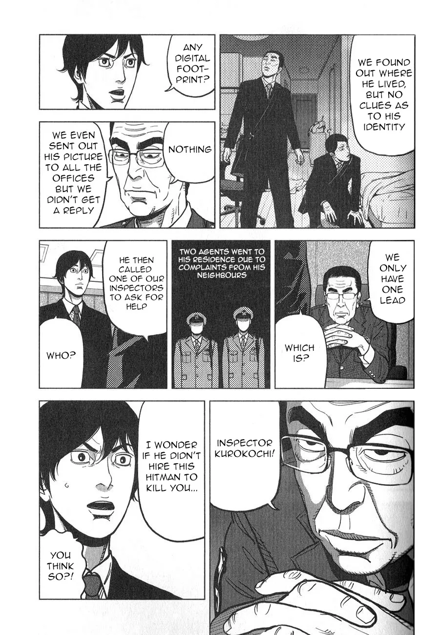 Read Inspector Kurokouchi chapter 4 image 15 on Lezhin